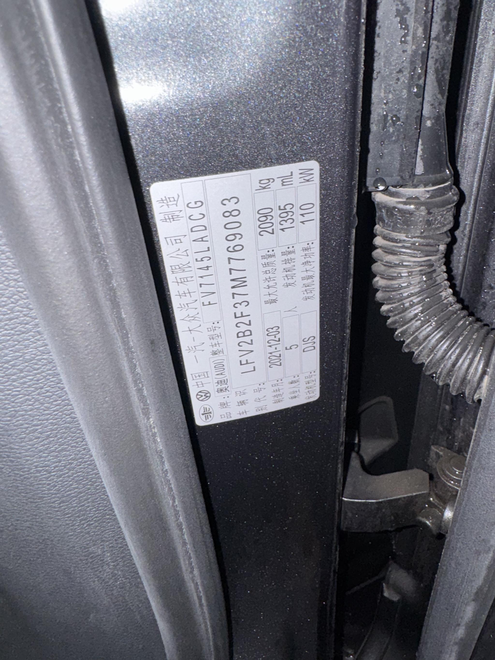 Audi Q3 2022, фото 6