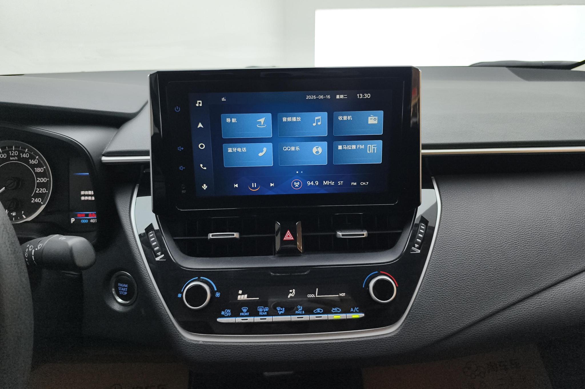 Toyota Corolla 2021, фото 15