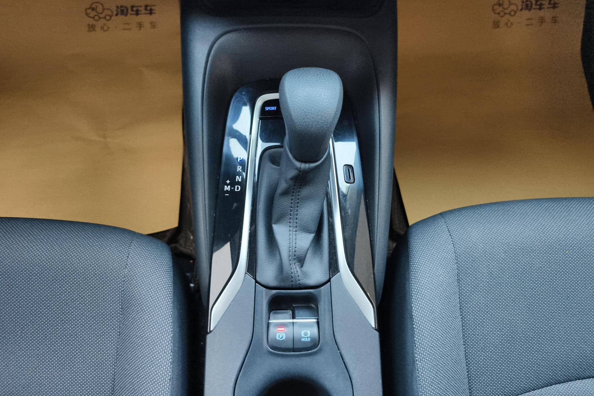 Toyota Corolla 2021, фото 16