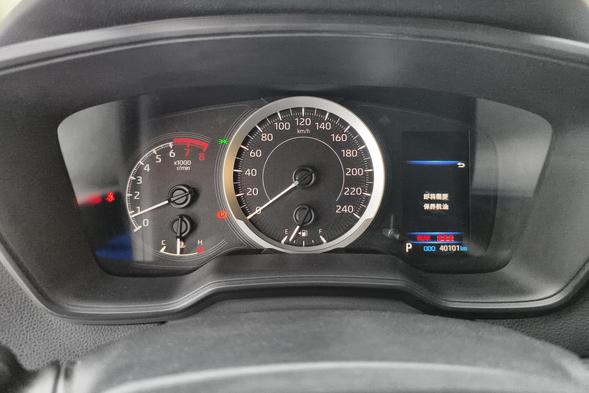 Toyota Corolla 2021, фото 17