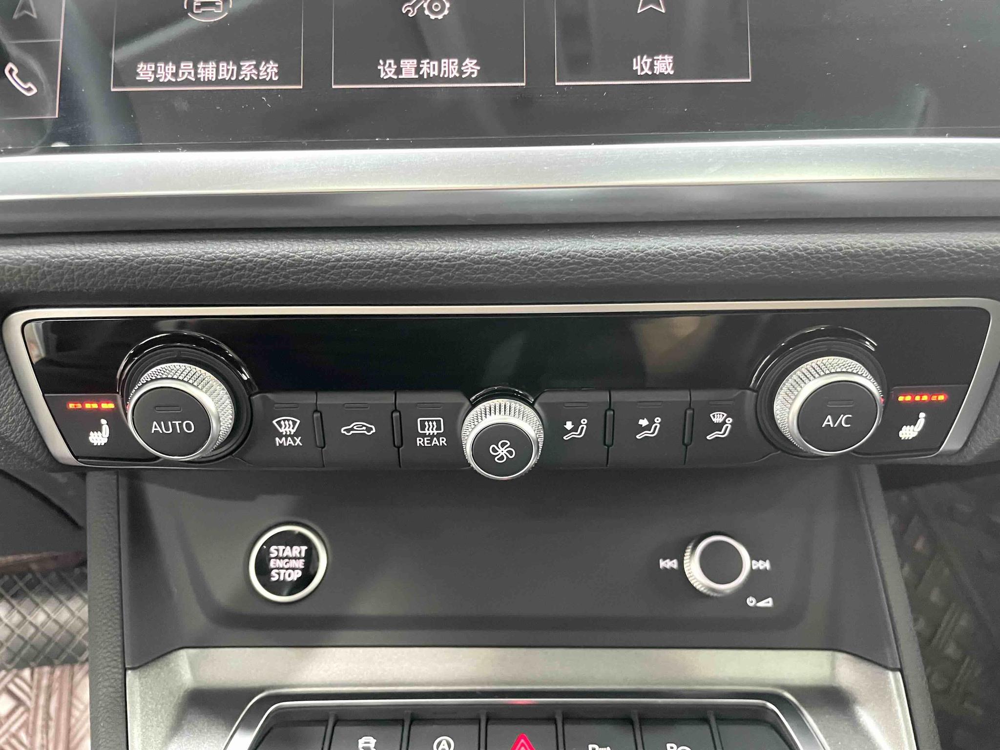 Audi Q3 2023, фото 16