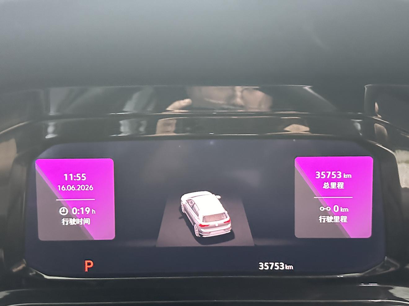 Volkswagen Golf 2021, фото 14