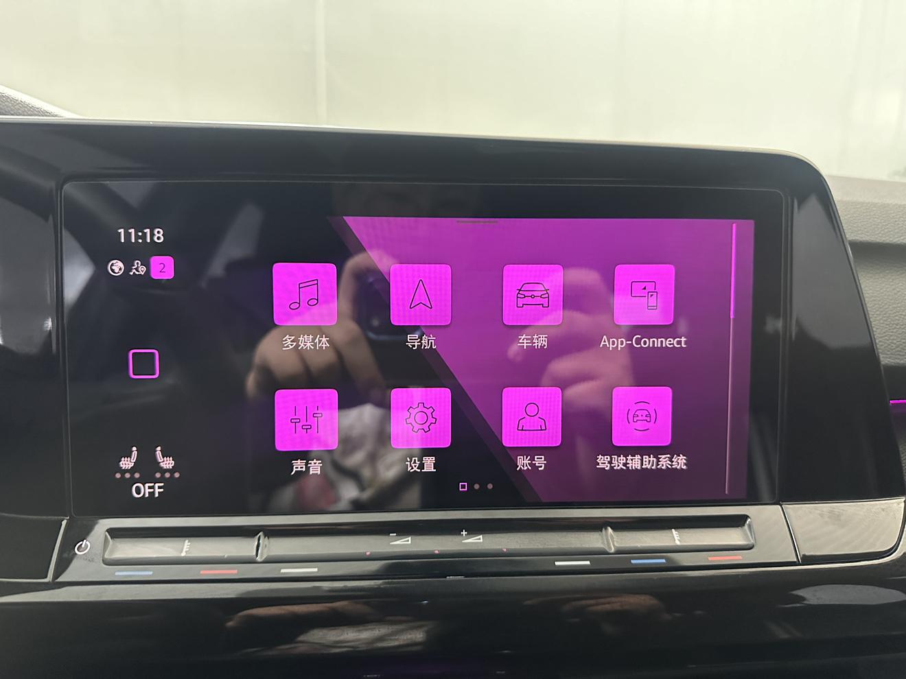 Volkswagen Golf 2021, фото 15