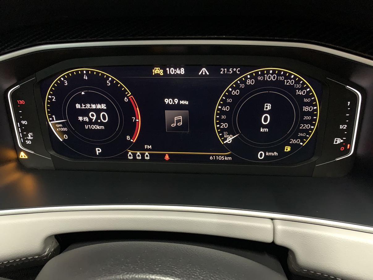 Volkswagen Tayron 2023, фото 5
