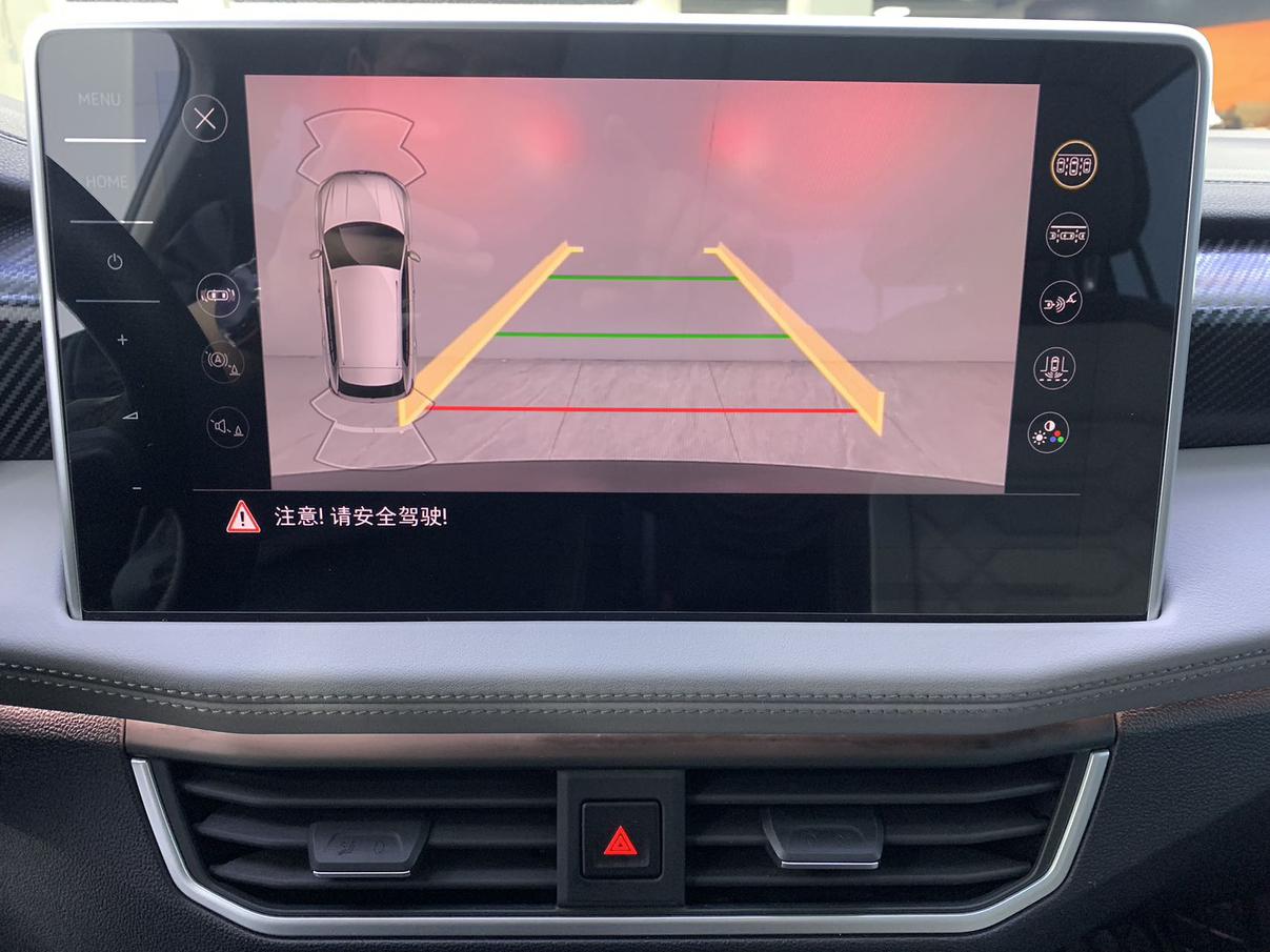 Volkswagen Tayron 2023, фото 6