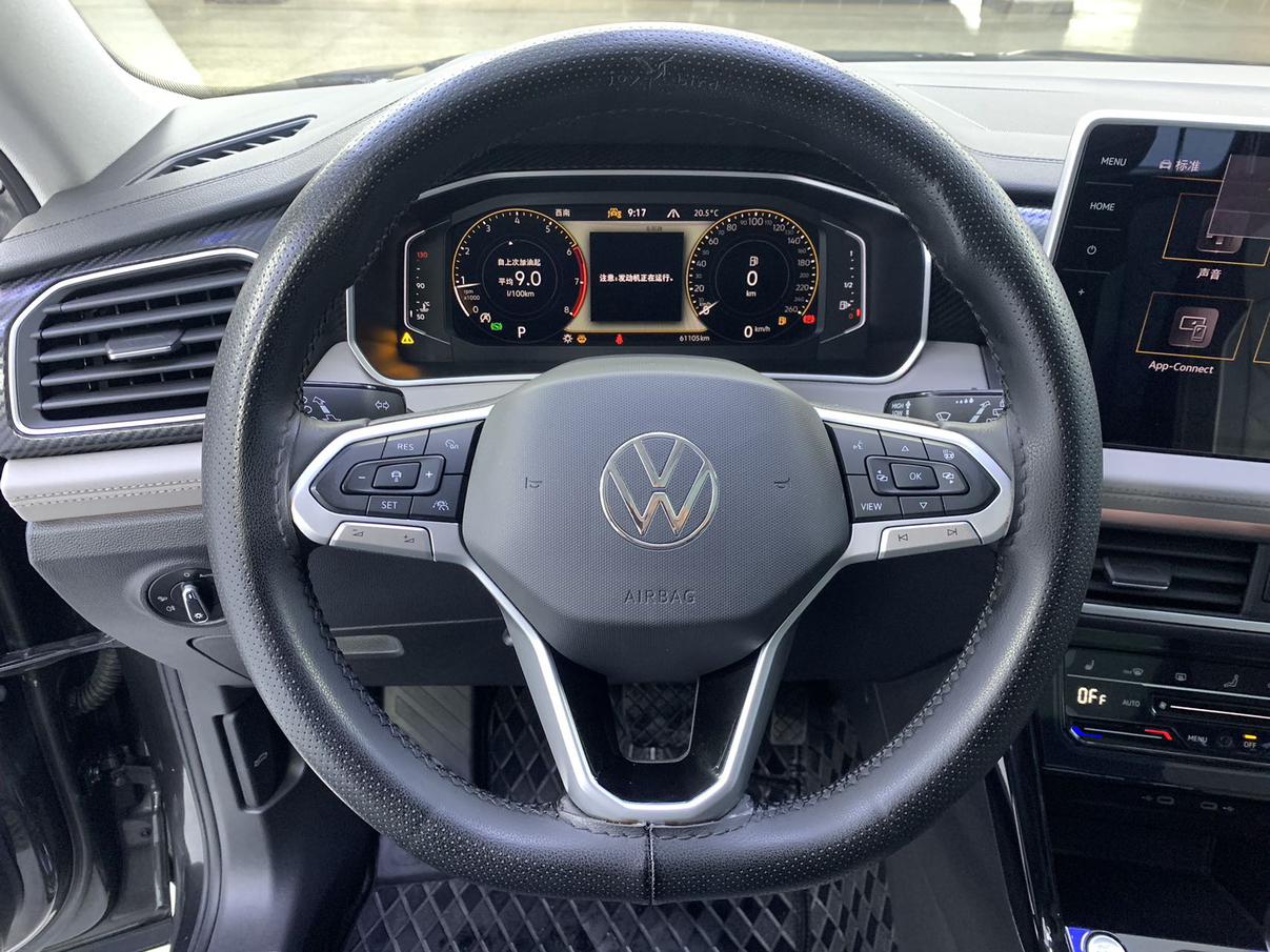 Volkswagen Tayron 2023, фото 7