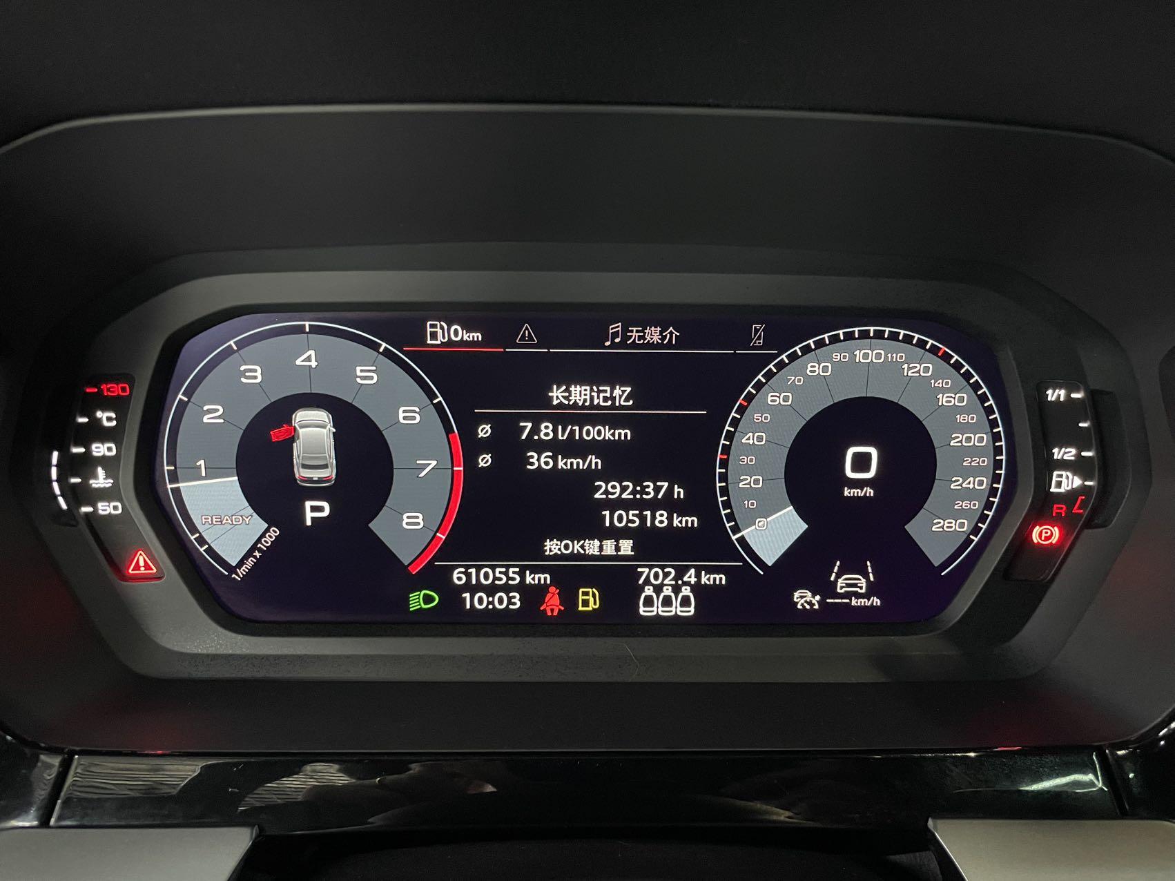 Audi A3 2021, фото 13