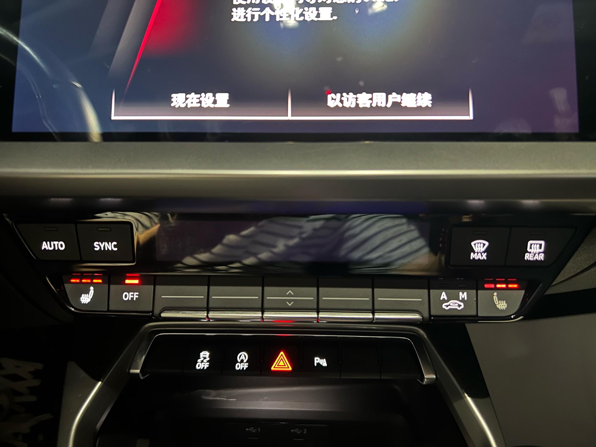 Audi A3 2022, фото 14