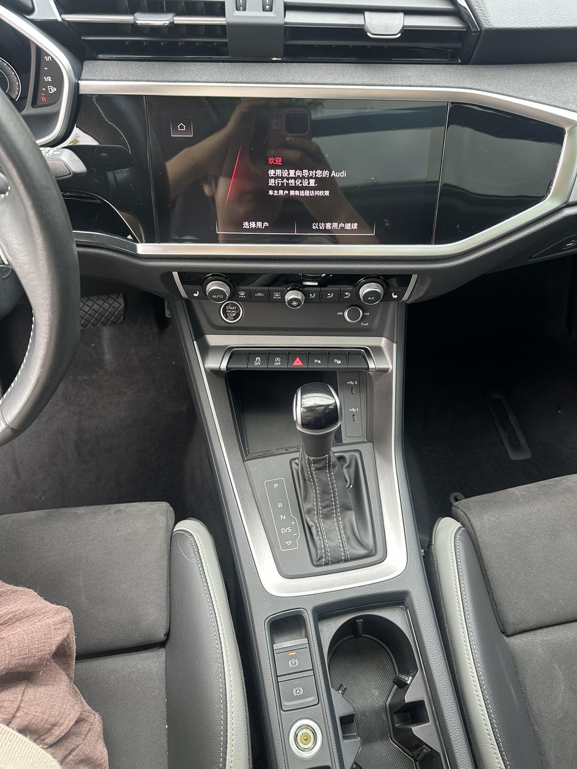 Audi Q3 2022, фото 15