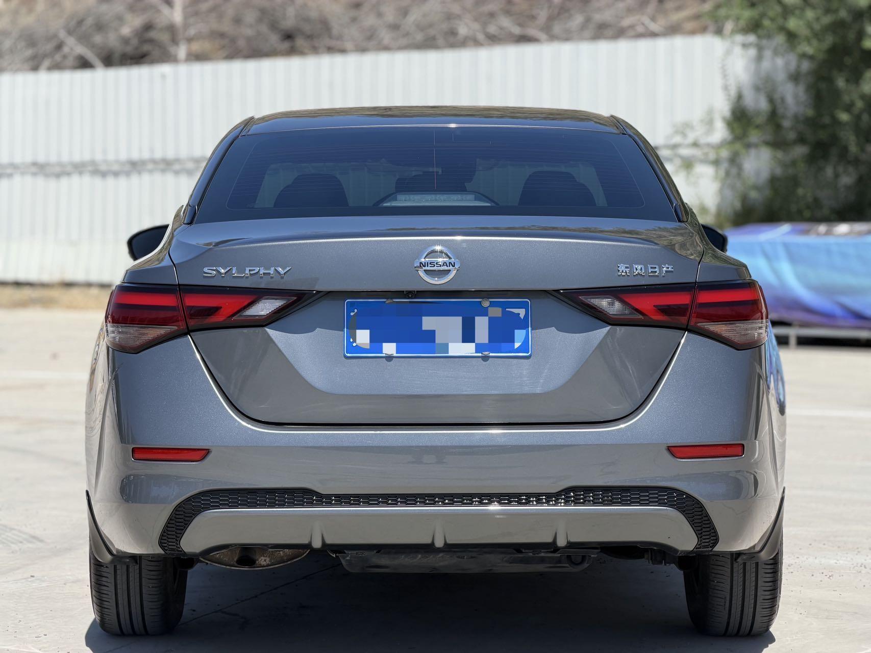 Nissan Sylphy 2021, фото 5