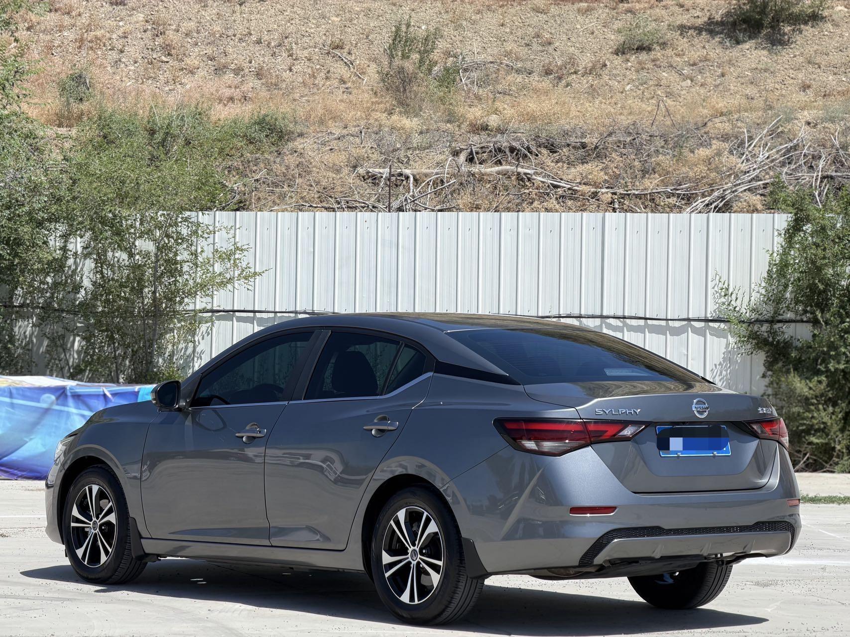 Nissan Sylphy 2021, фото 6