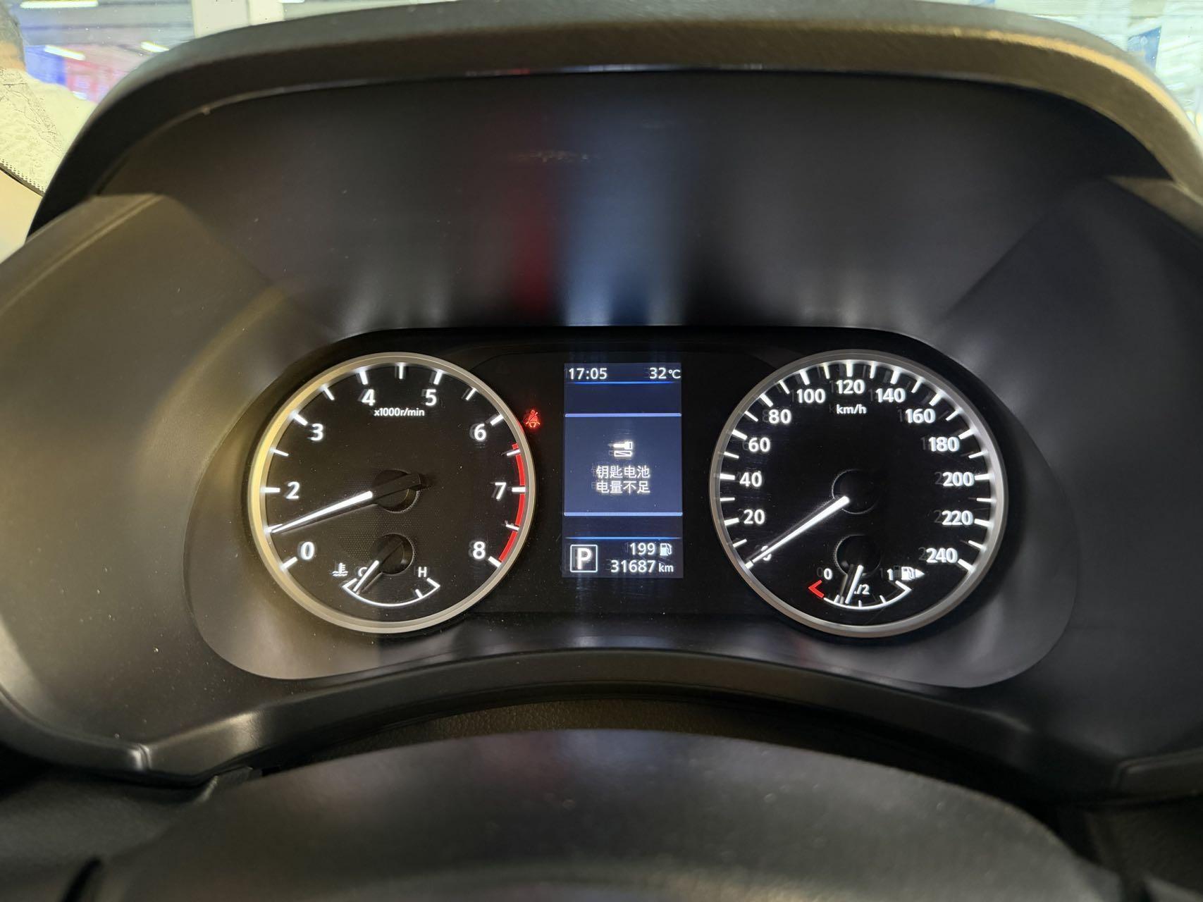 Nissan Sylphy 2021, фото 10