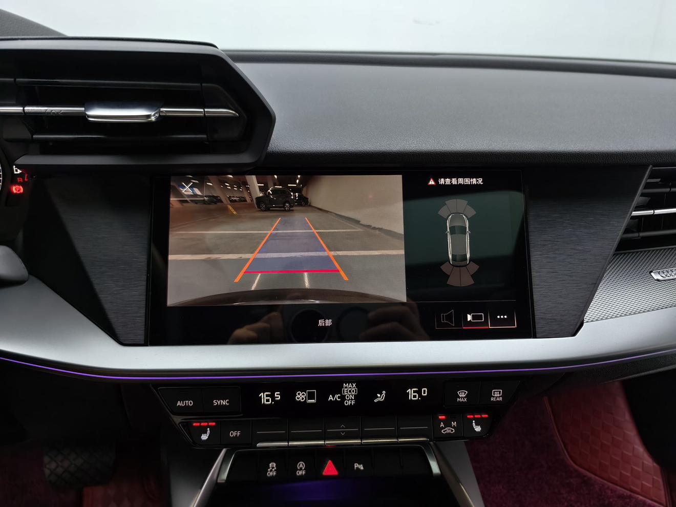 Audi A3 2024, фото 17