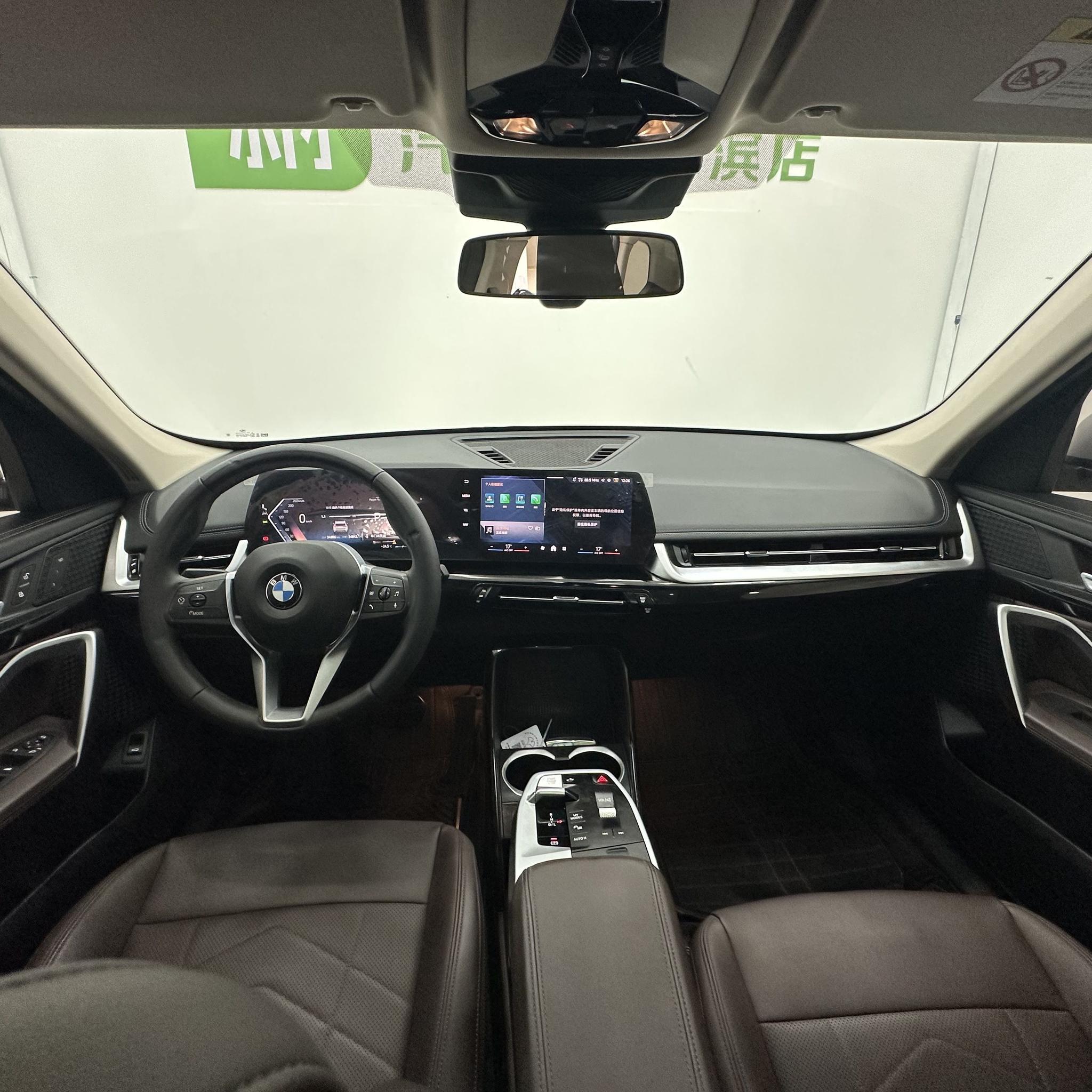 BMW X1 2023, фото 10
