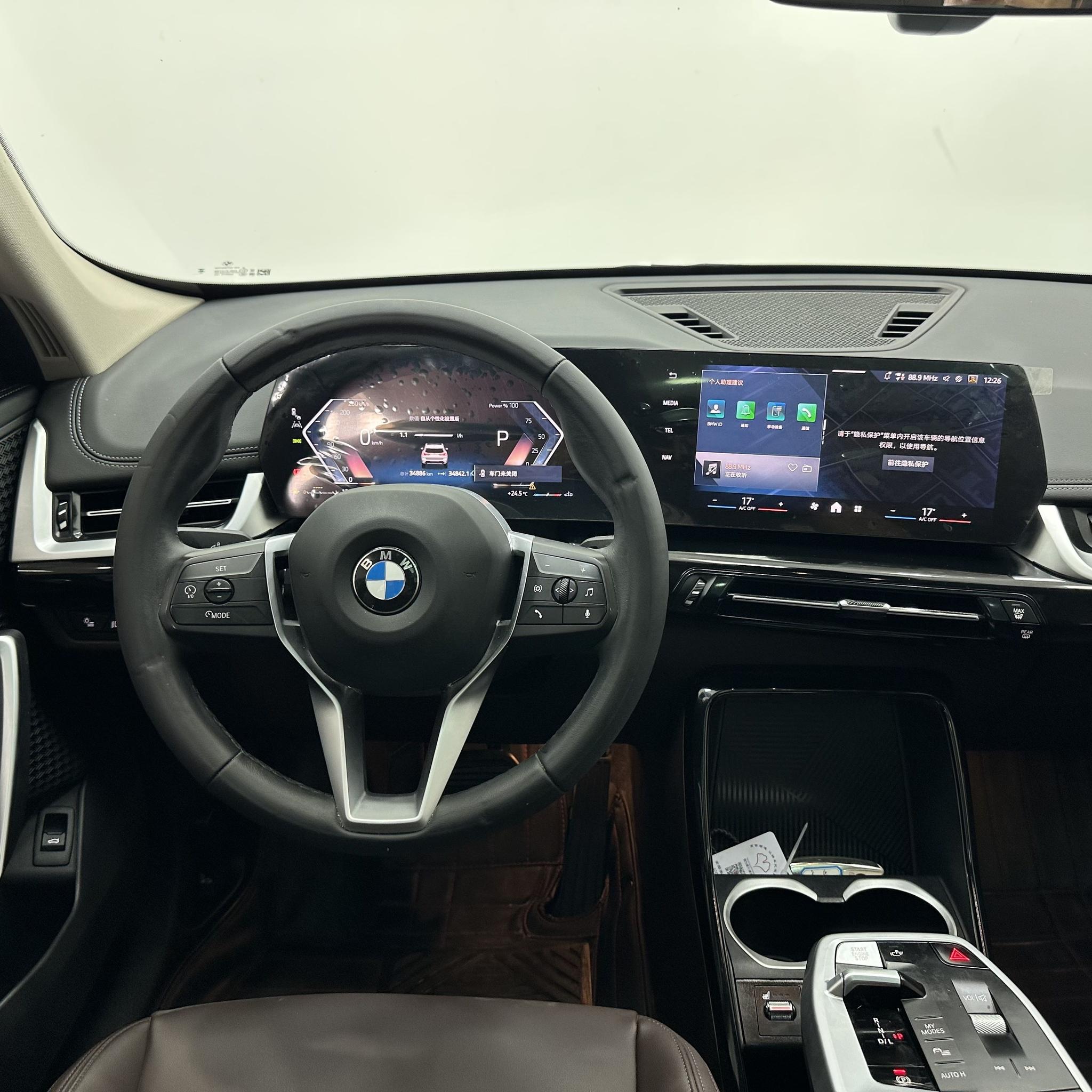 BMW X1 2023, фото 11