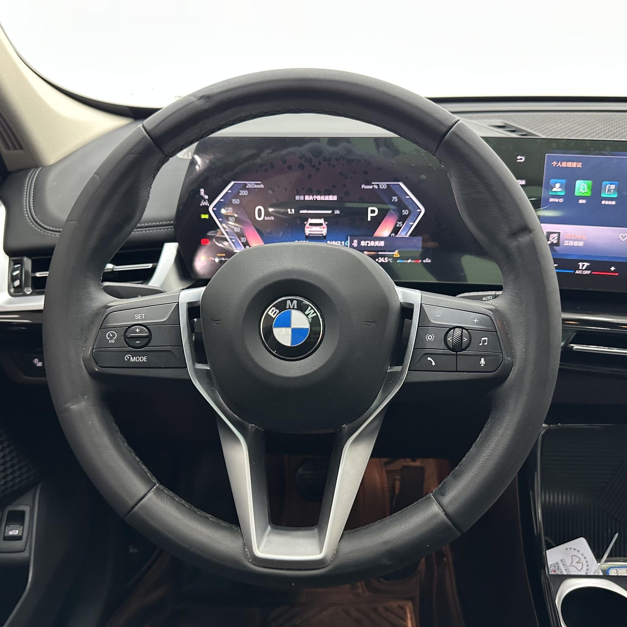 BMW X1 2023, фото 12