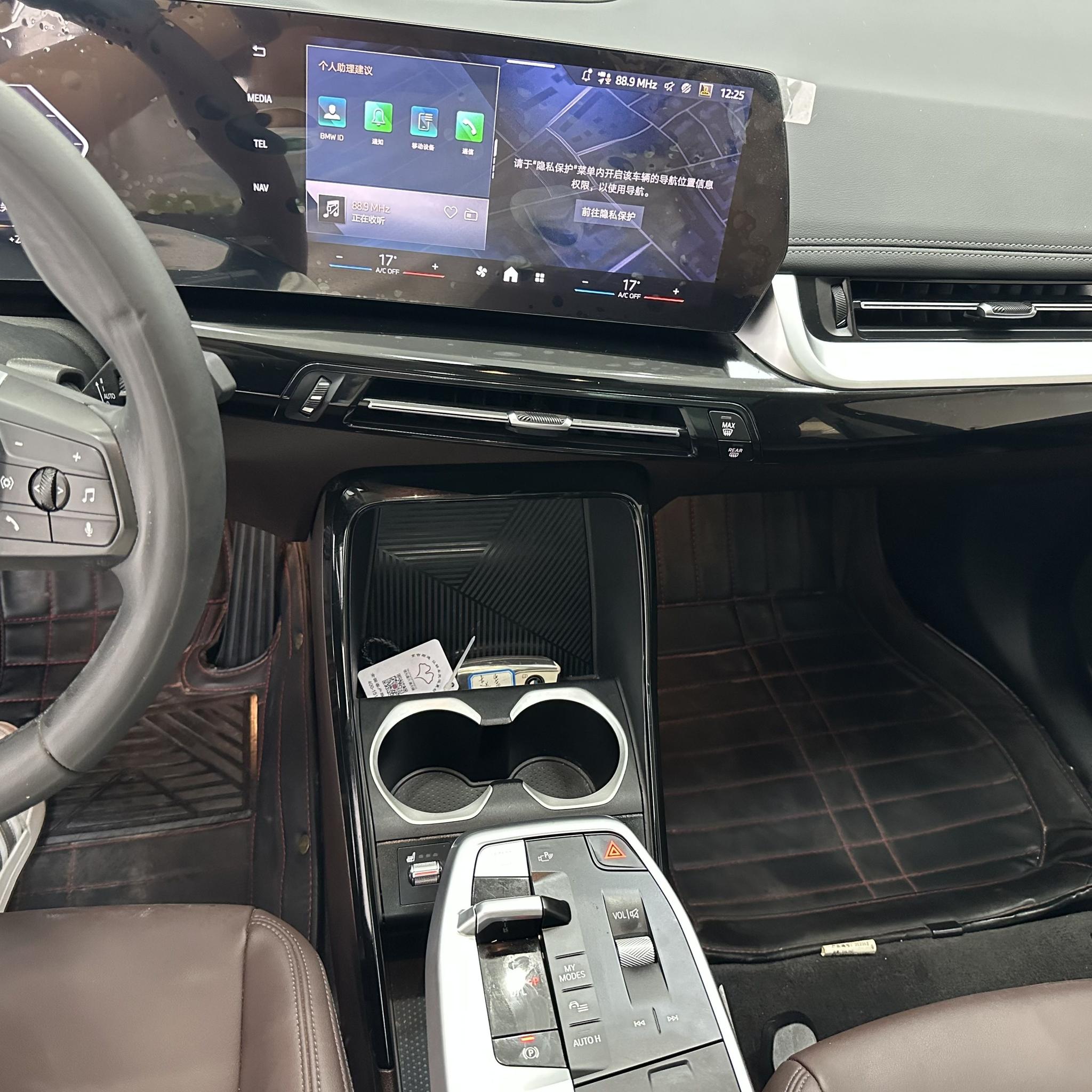 BMW X1 2023, фото 14