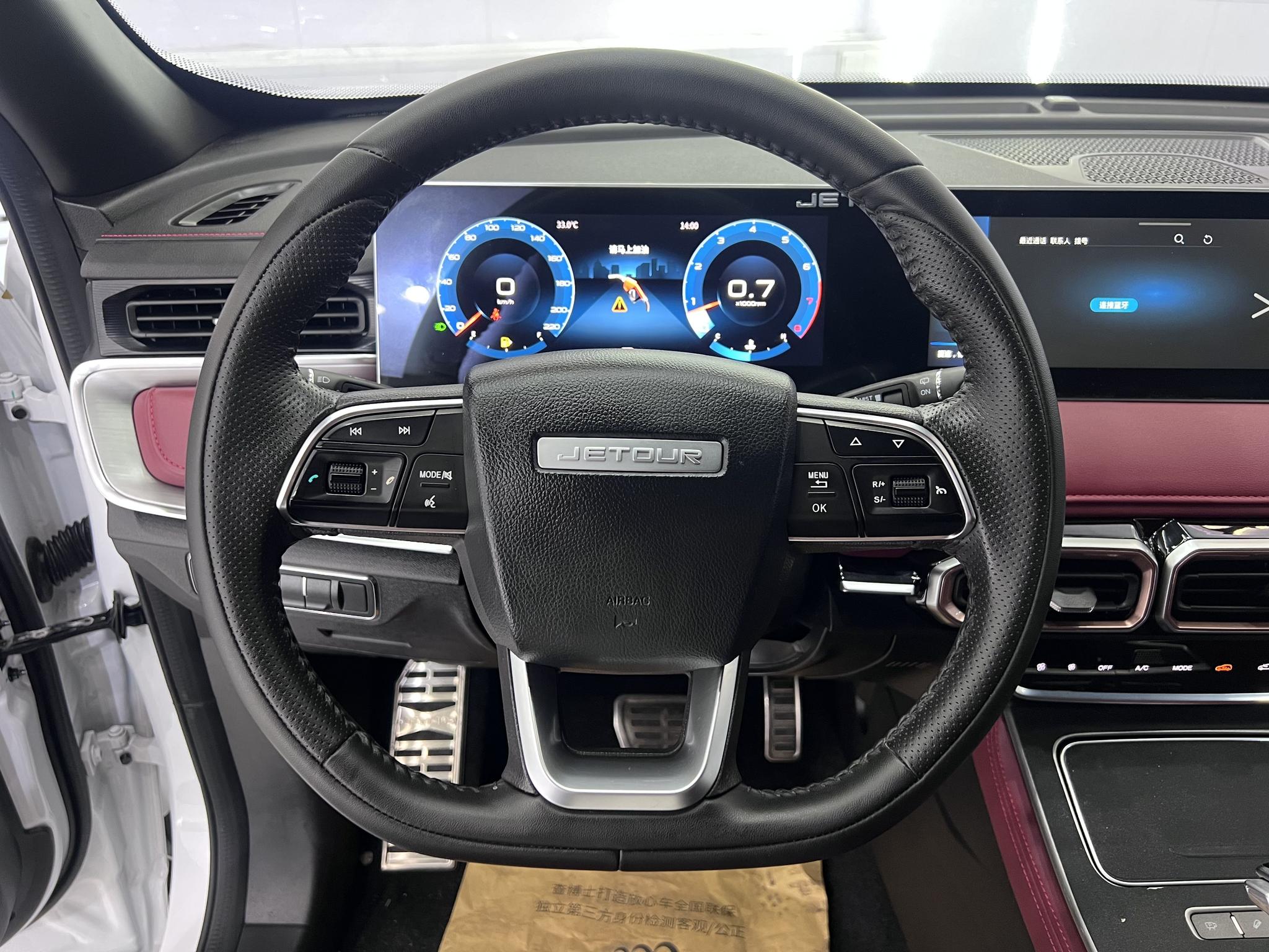 Jietu X70 PLUS 2022, фото 11