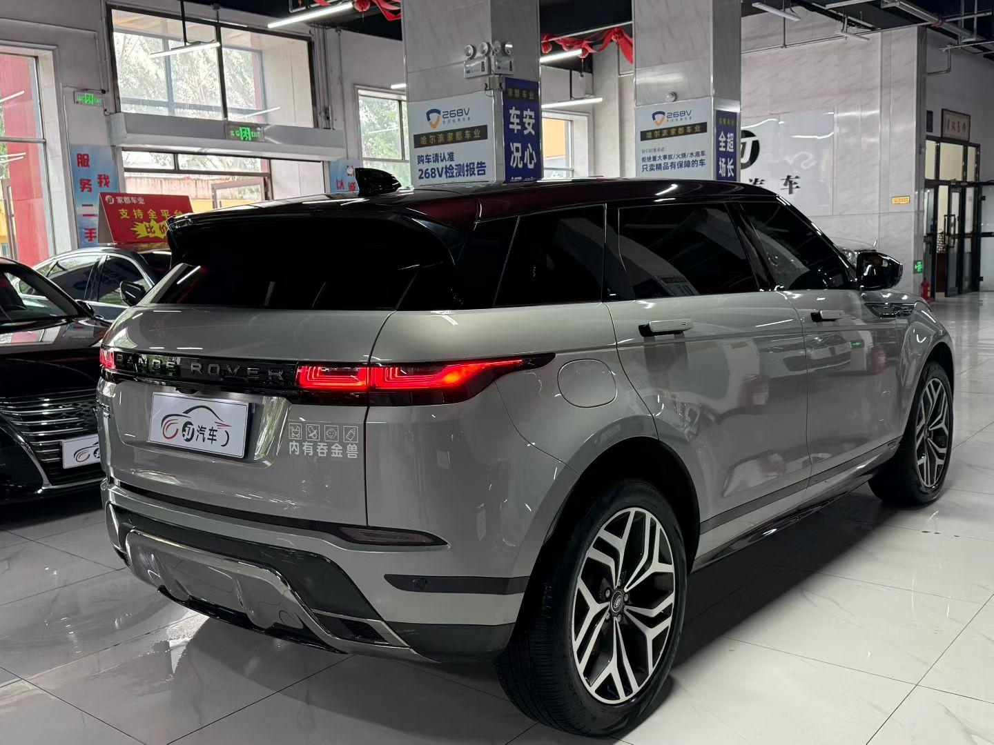 Land Rover Evoque 2021, фото 4