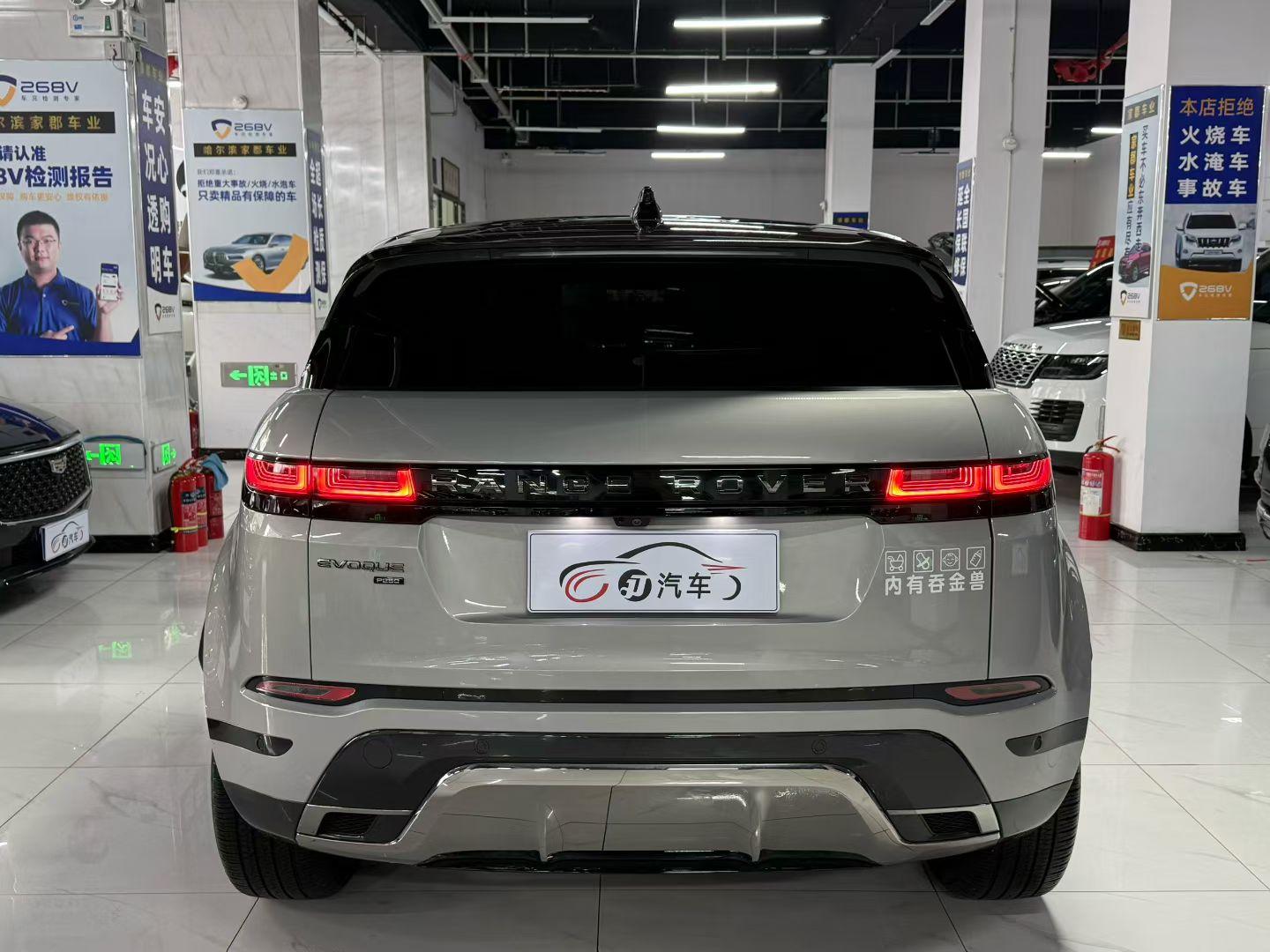 Land Rover Evoque 2021, фото 5
