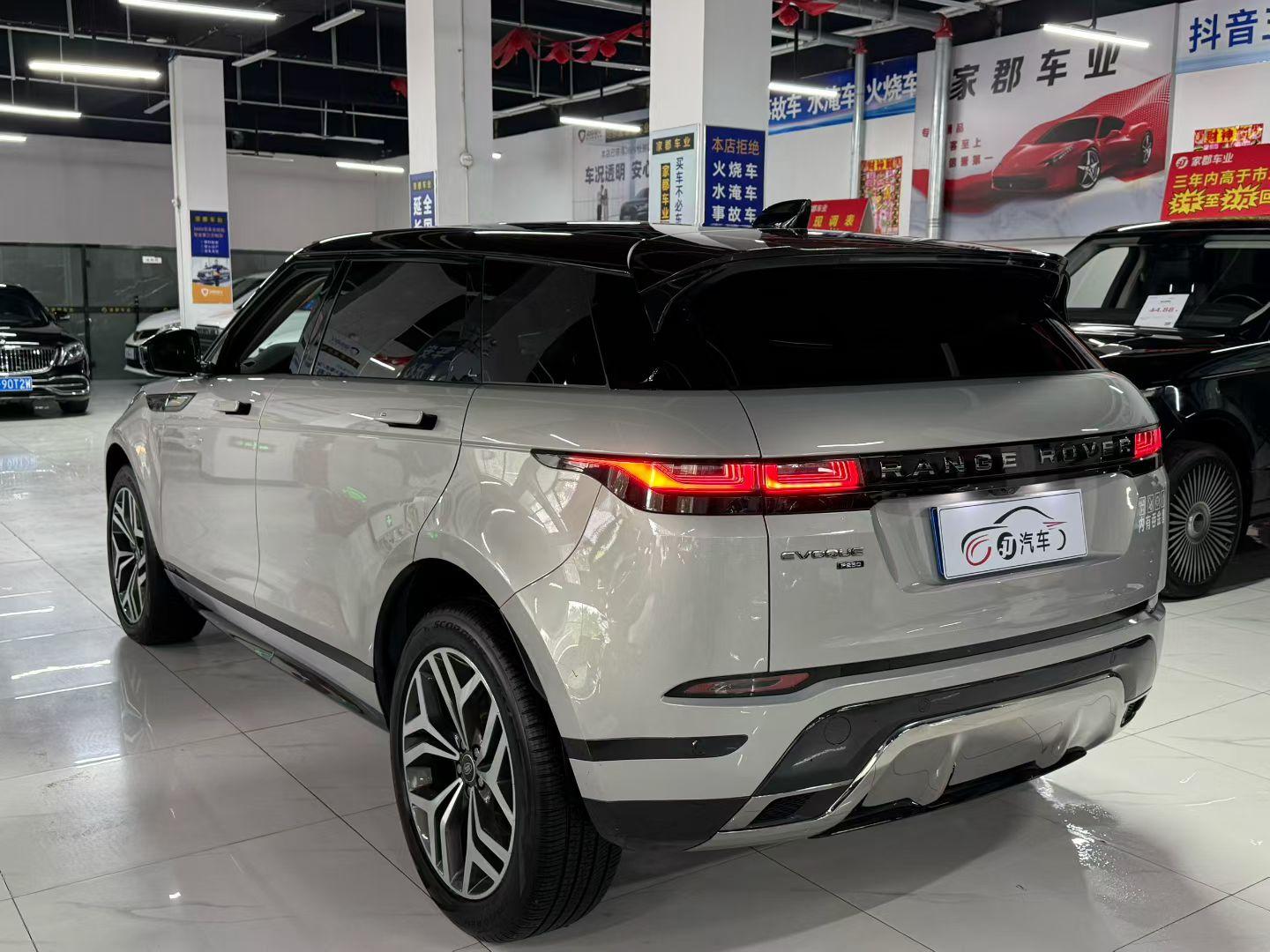 Land Rover Evoque 2021, фото 6