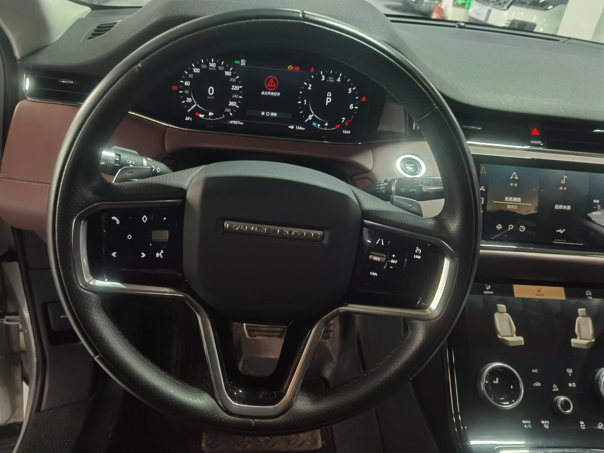 Land Rover Evoque 2021, фото 12