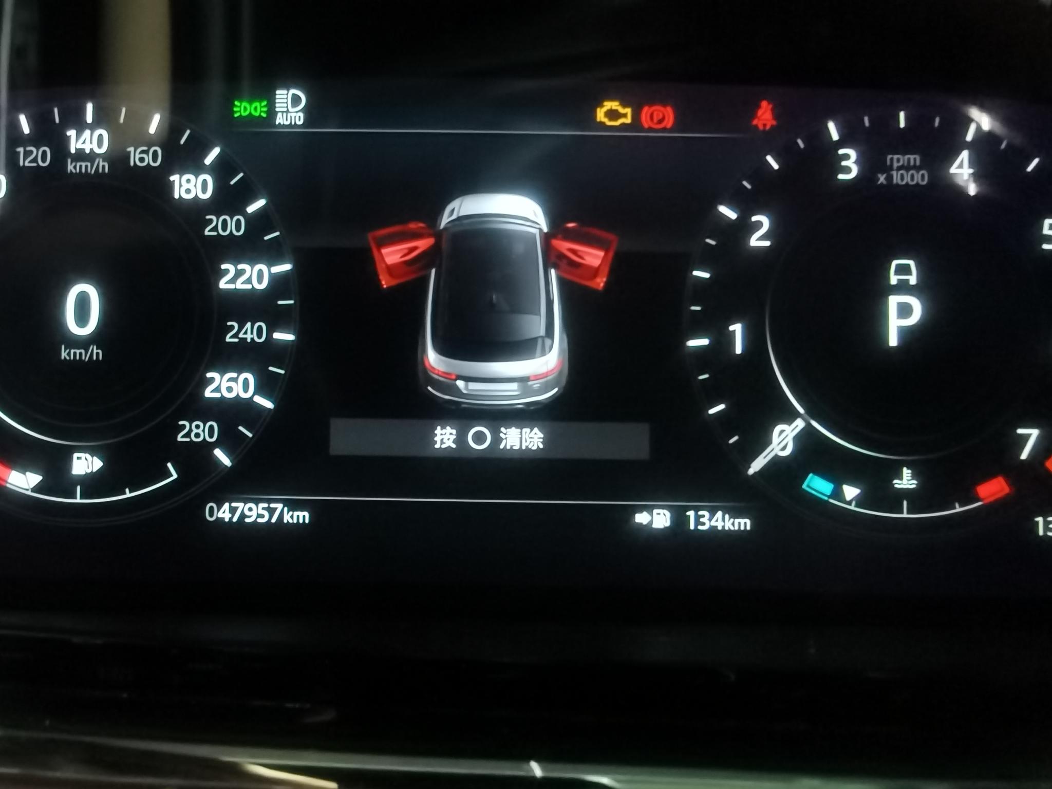 Land Rover Evoque 2021, фото 13