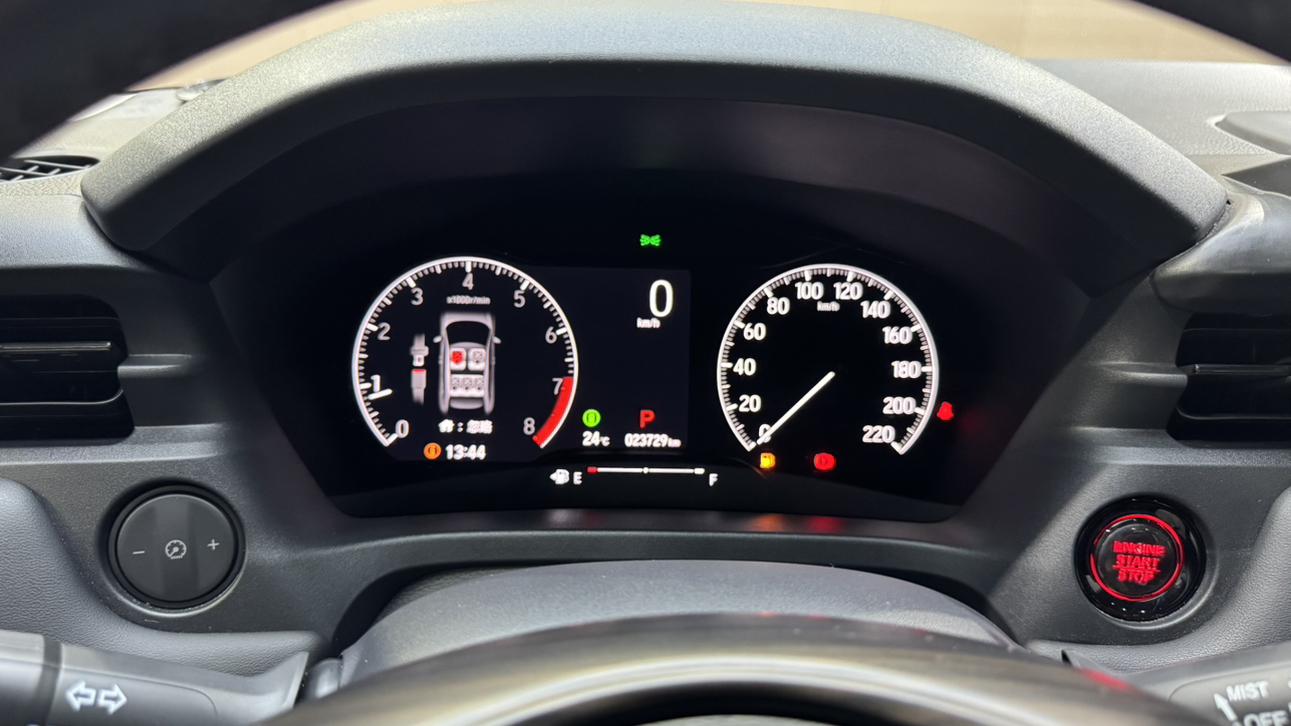 Honda XR-V 2023, фото 17