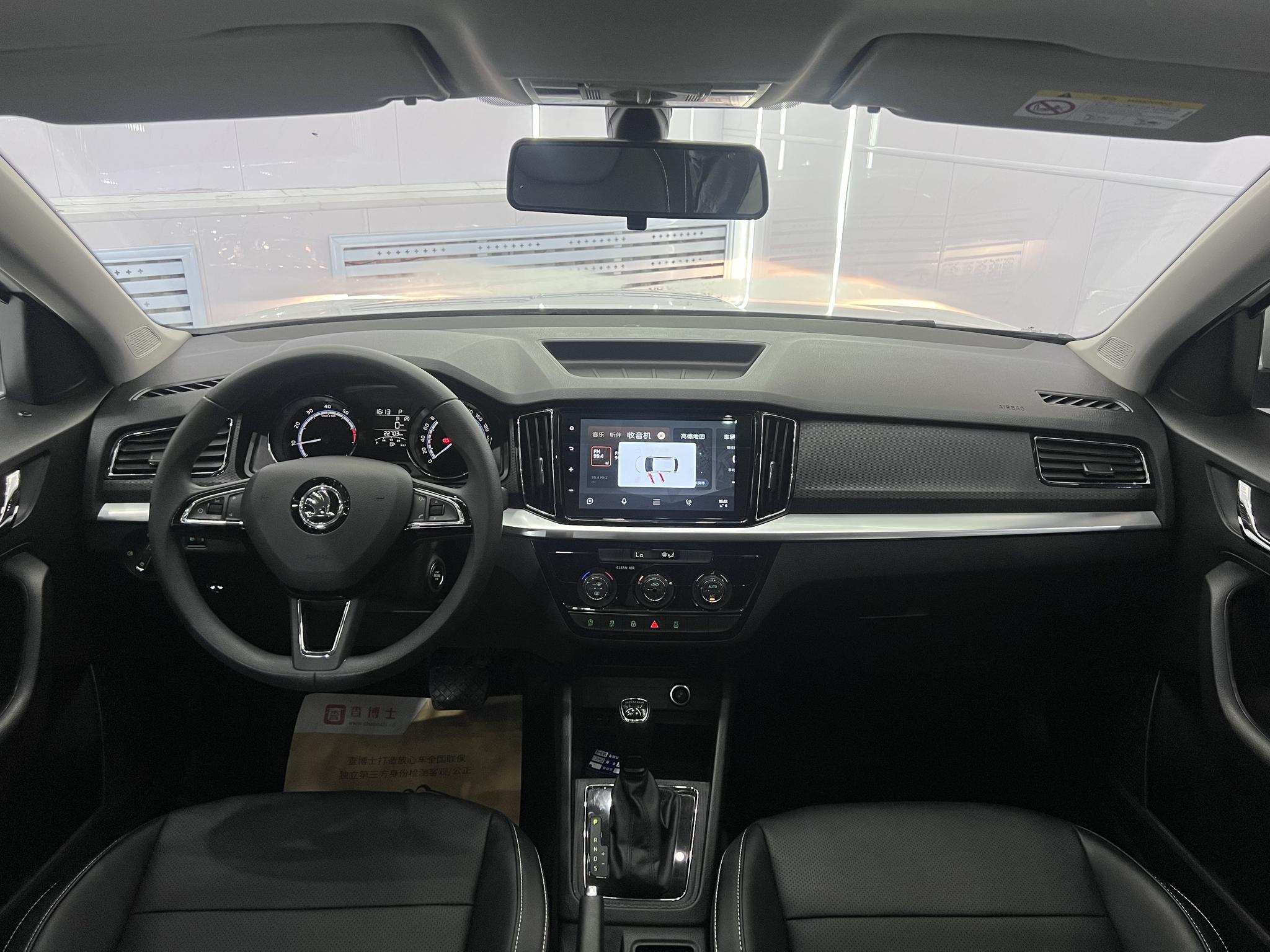 Skoda Kamik 2023, фото 15