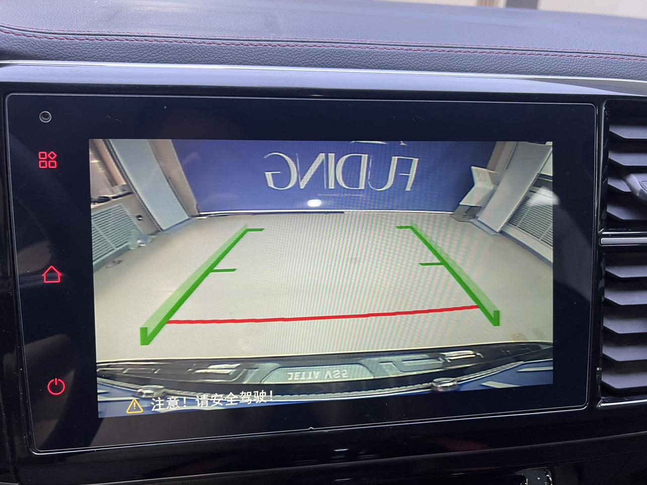 Jetta VS5 2022, фото 17