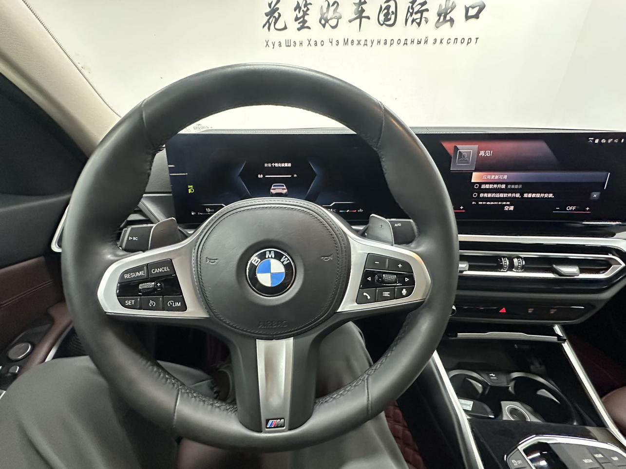 BMW 3 2023, фото 14