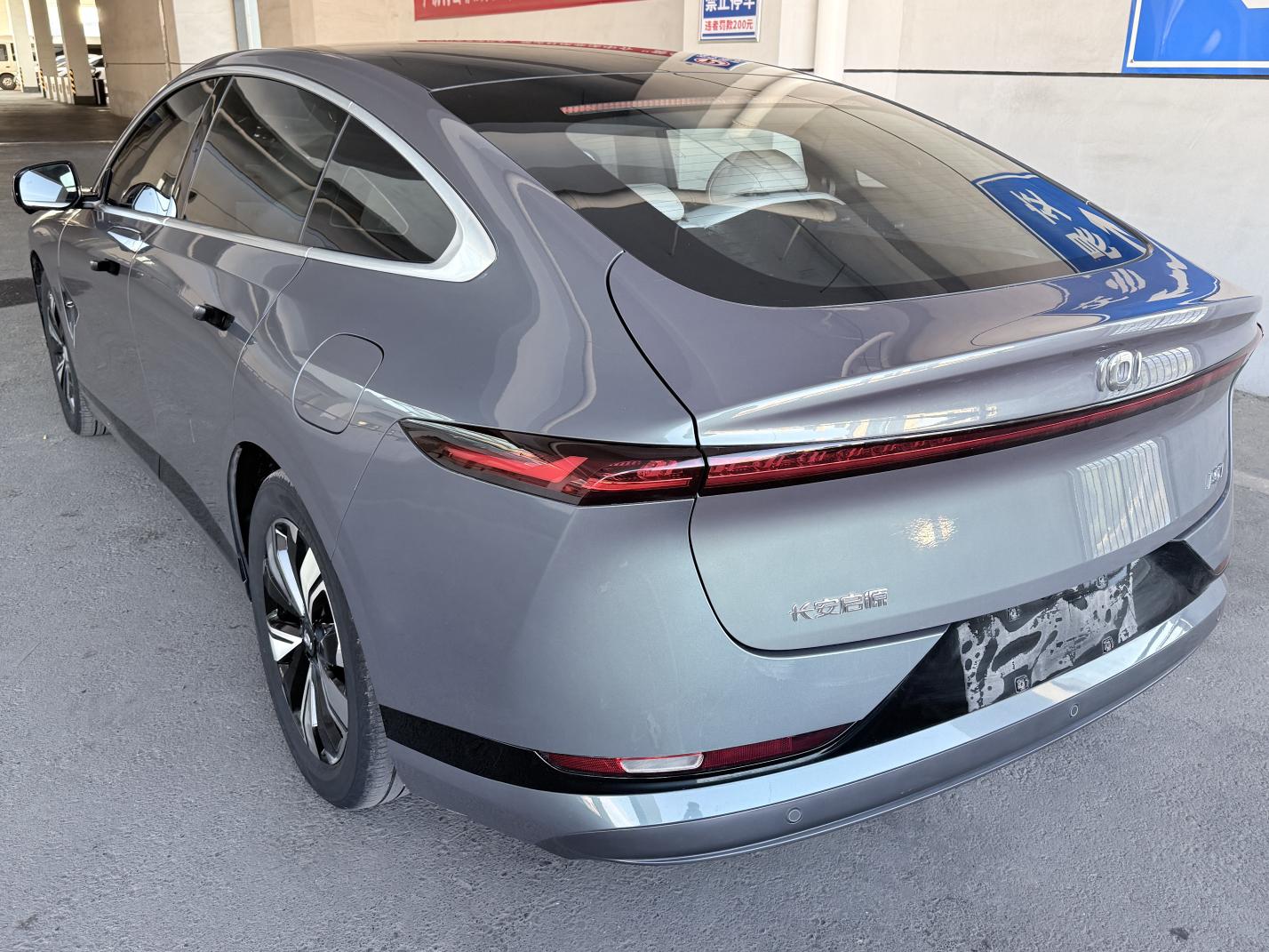 Changan A07 2023, фото 9