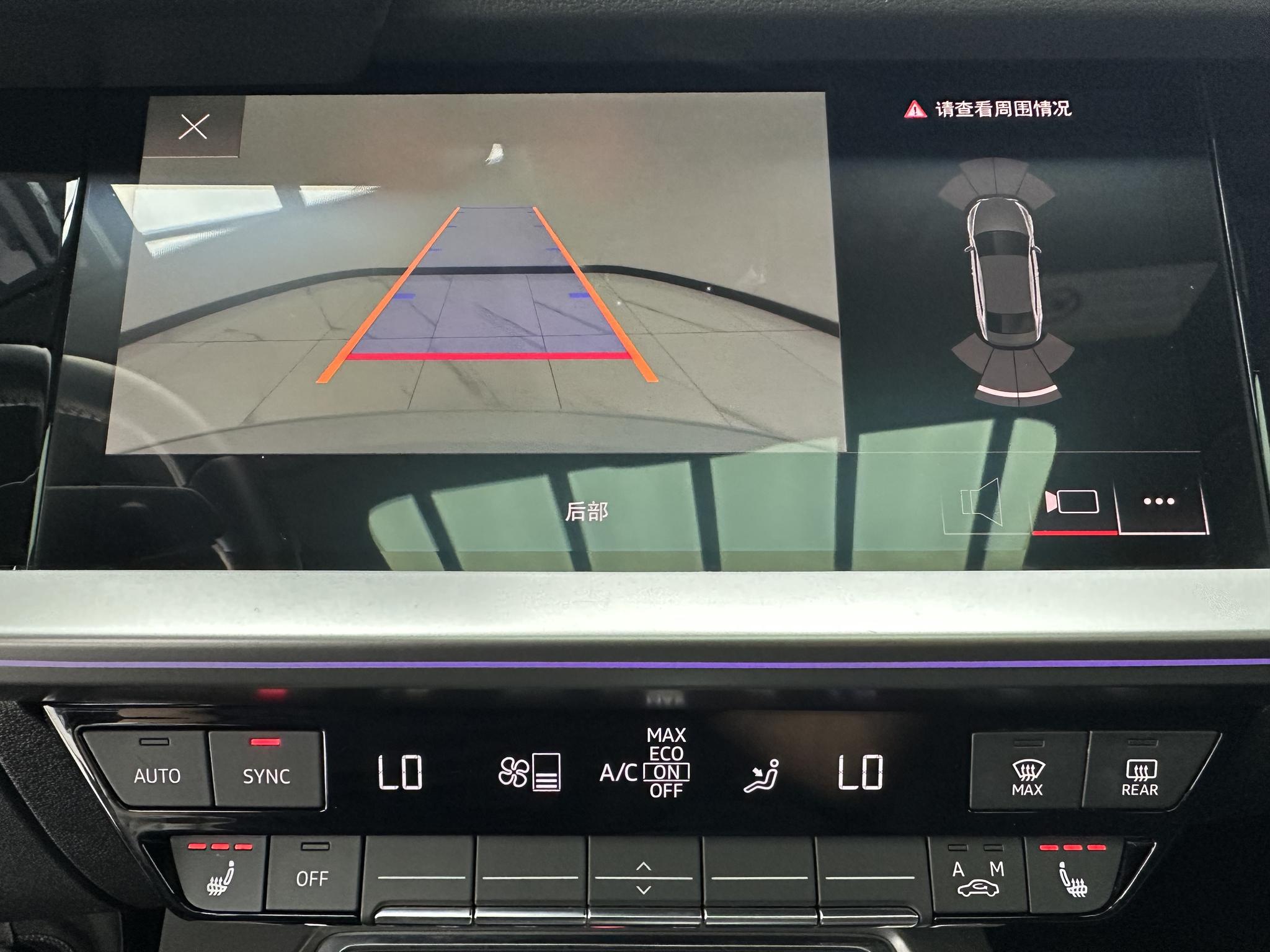 Audi A3 2023, фото 15