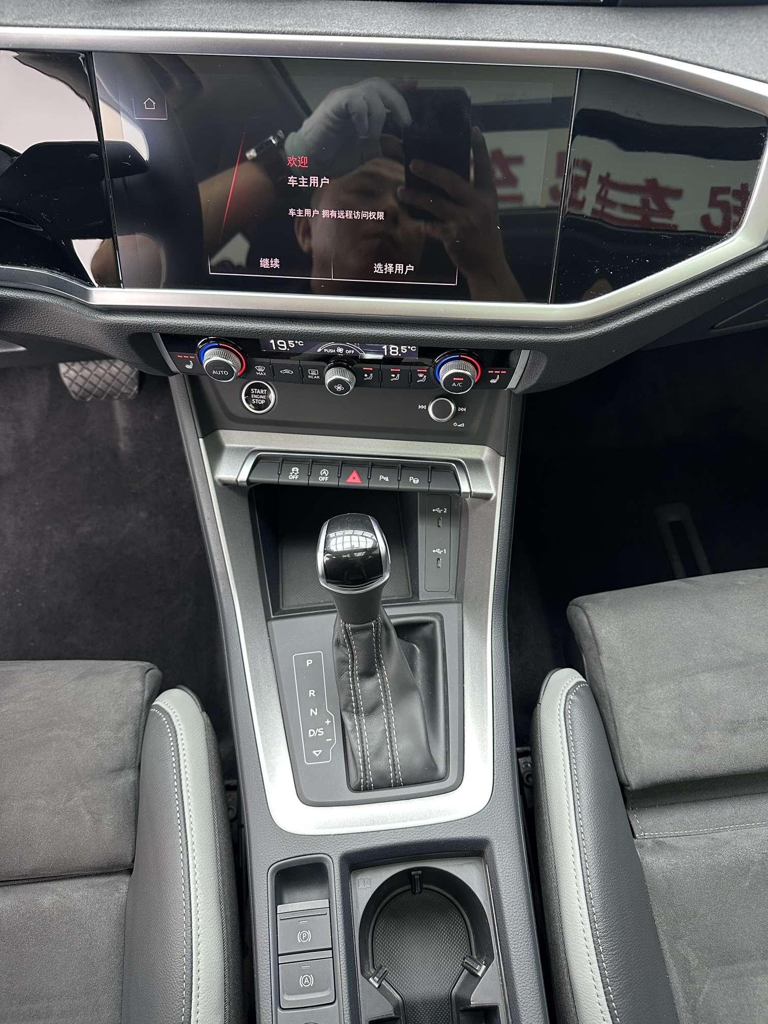 Audi Q3 2023, фото 14