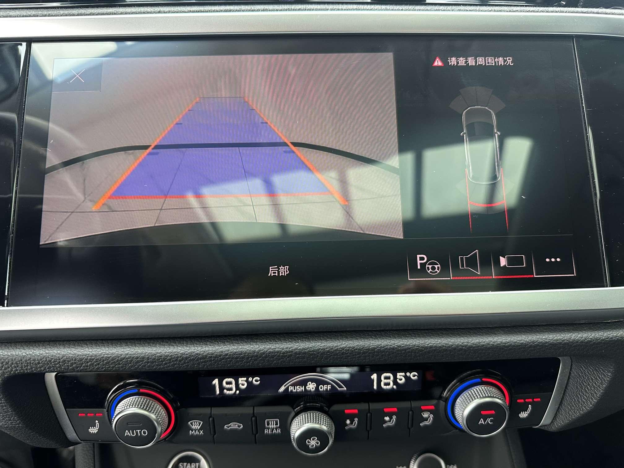 Audi Q3 2023, фото 15