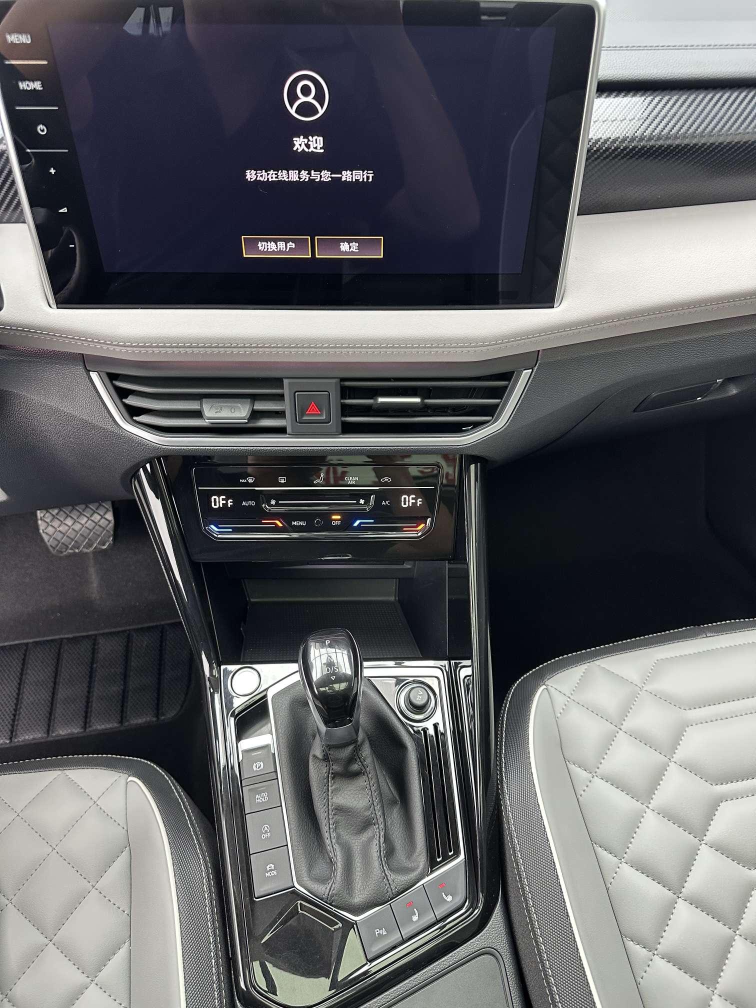 Volkswagen Tayron 2023, фото 15