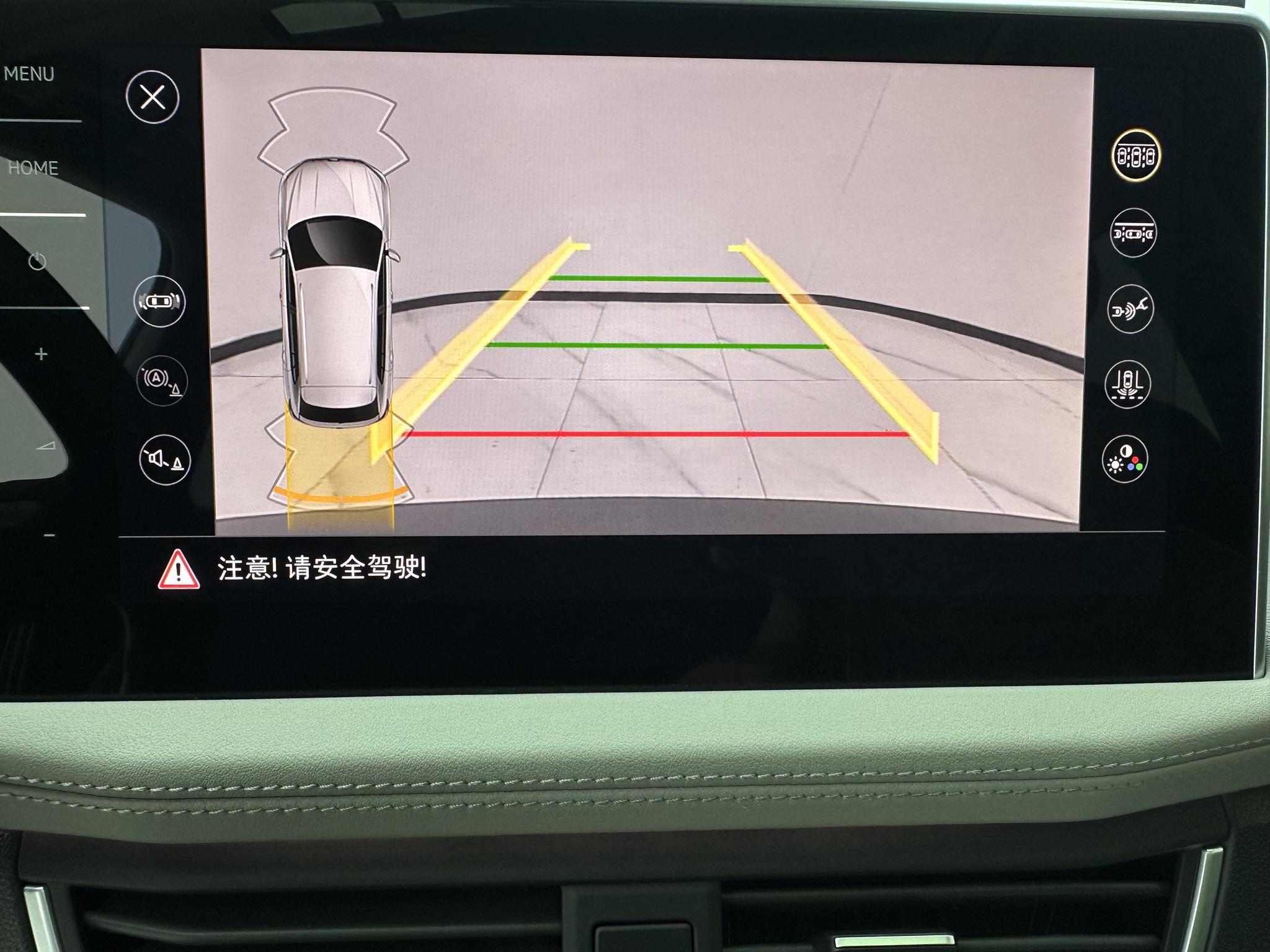 Volkswagen Tayron 2023, фото 17