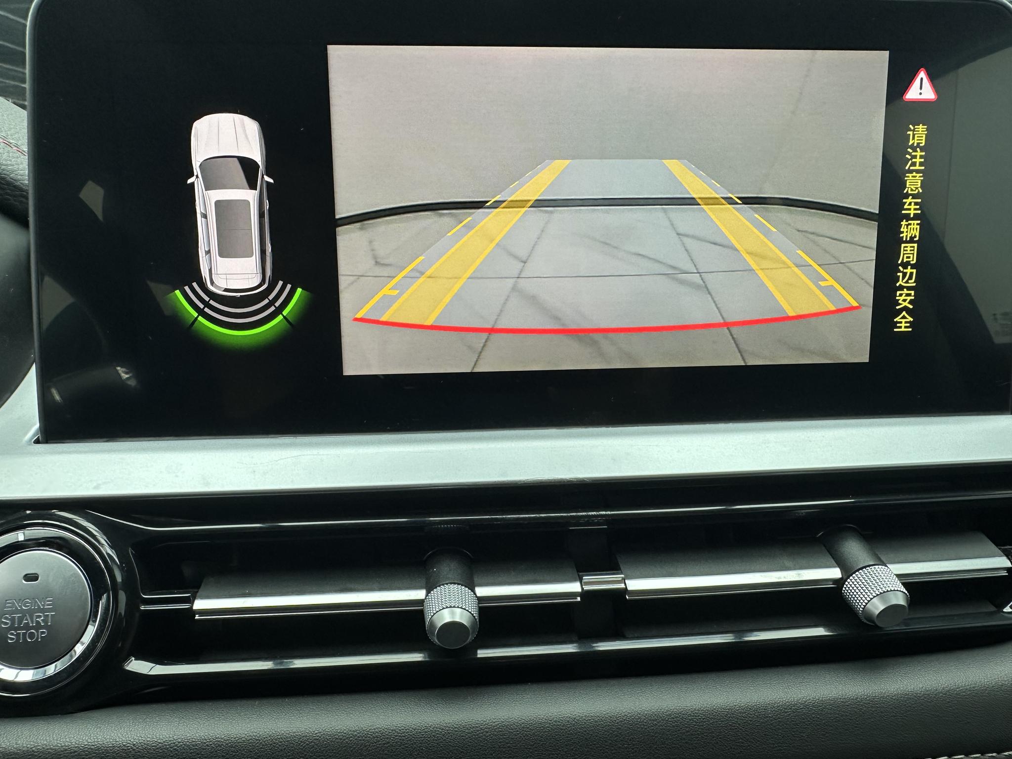 Chery Tiggo 7 2023, фото 16