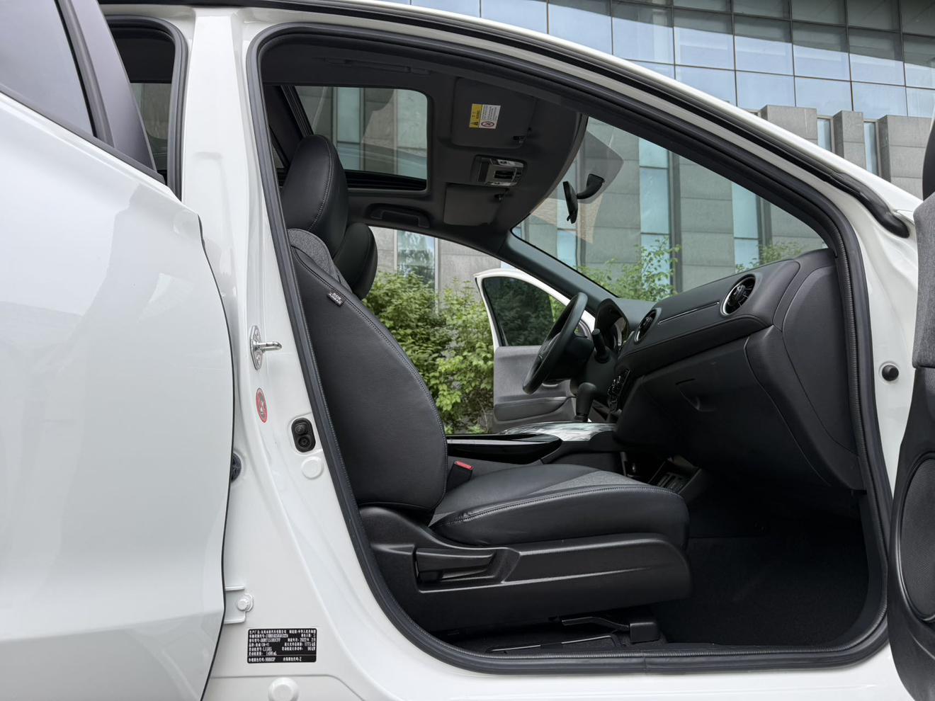 Honda XR-V 2021, фото 14
