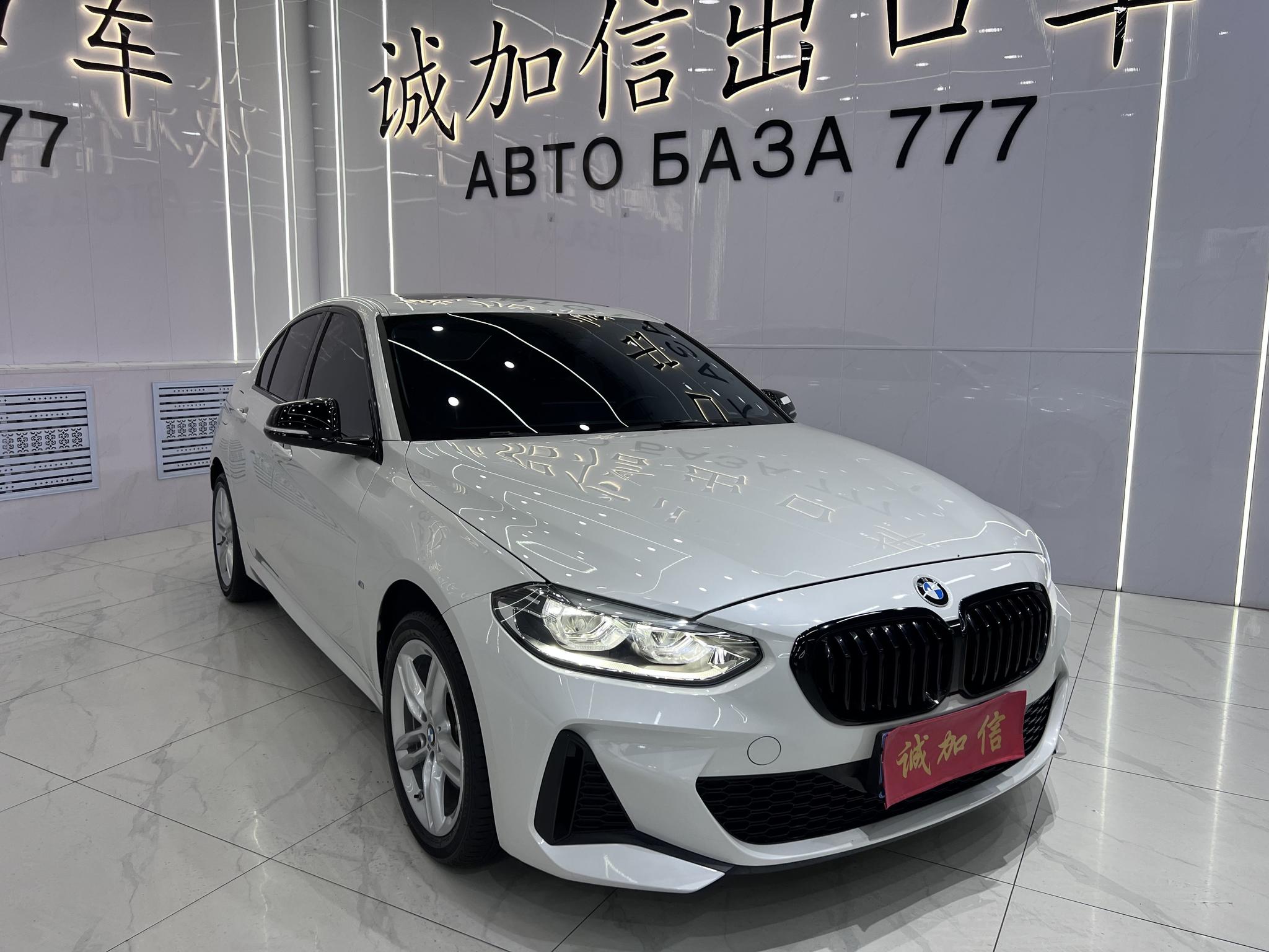 BMW 1 Series 2021, фото 3
