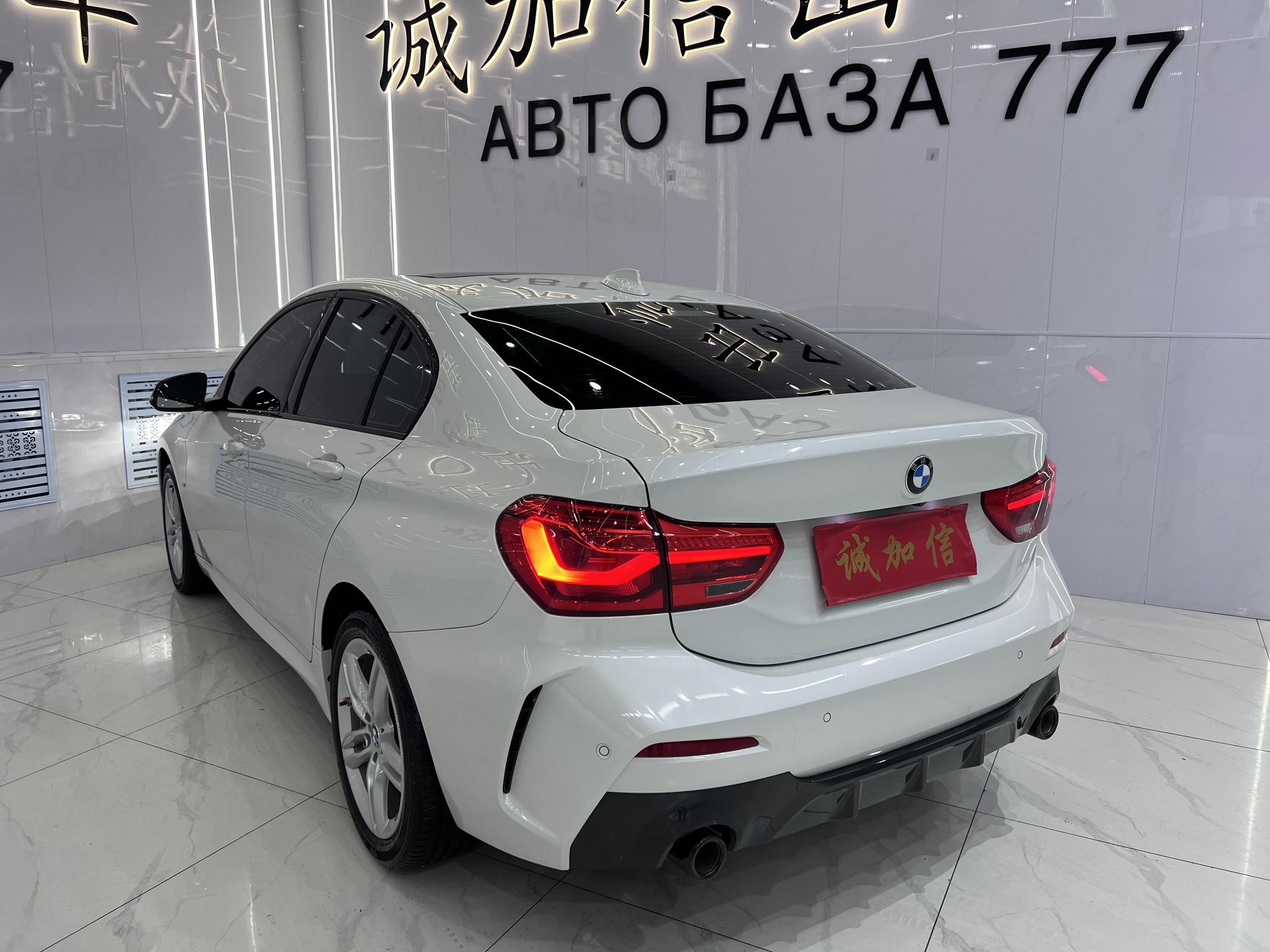 BMW 1 Series 2021, фото 4