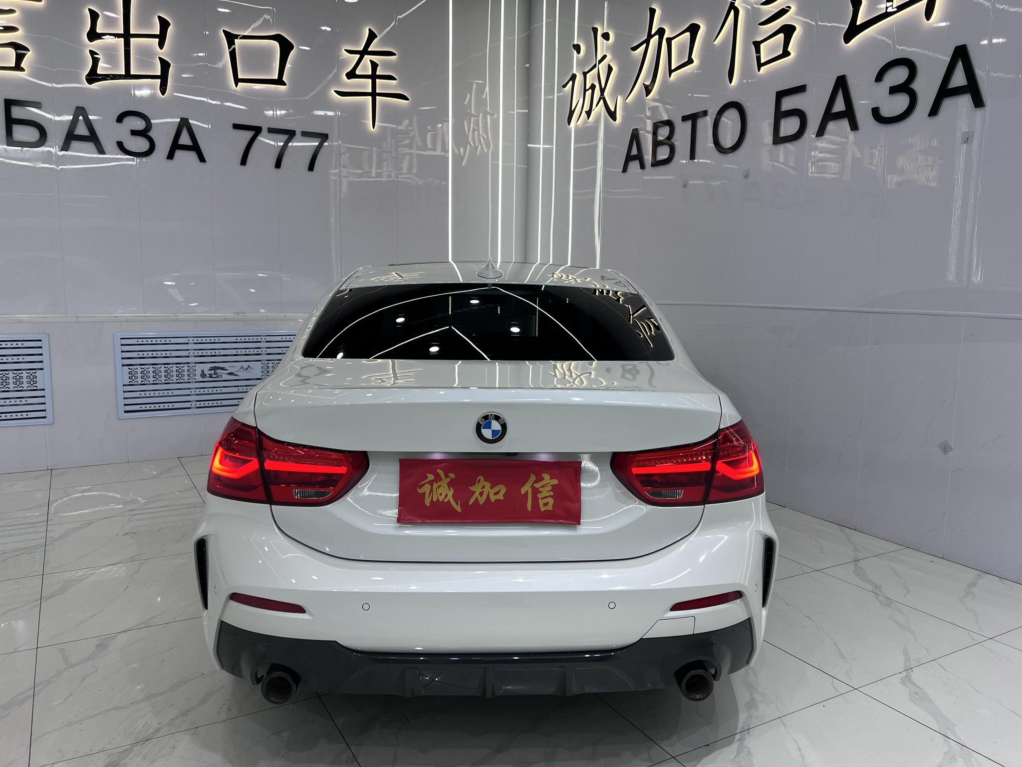 BMW 1 Series 2021, фото 5