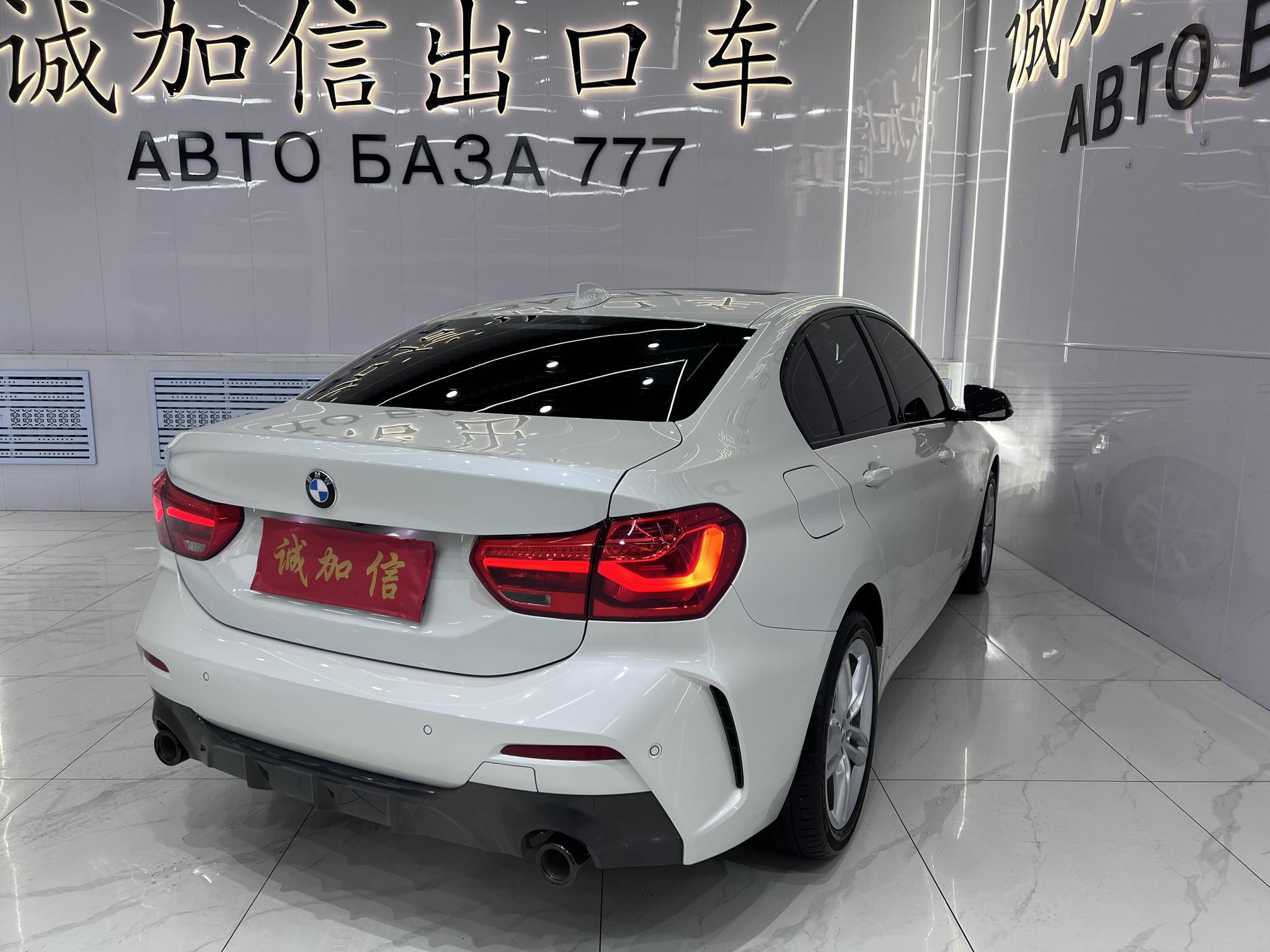 BMW 1 Series 2021, фото 6