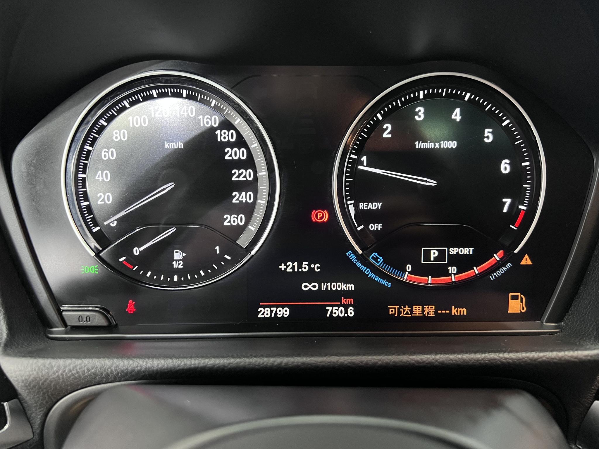 BMW 1 Series 2021, фото 9