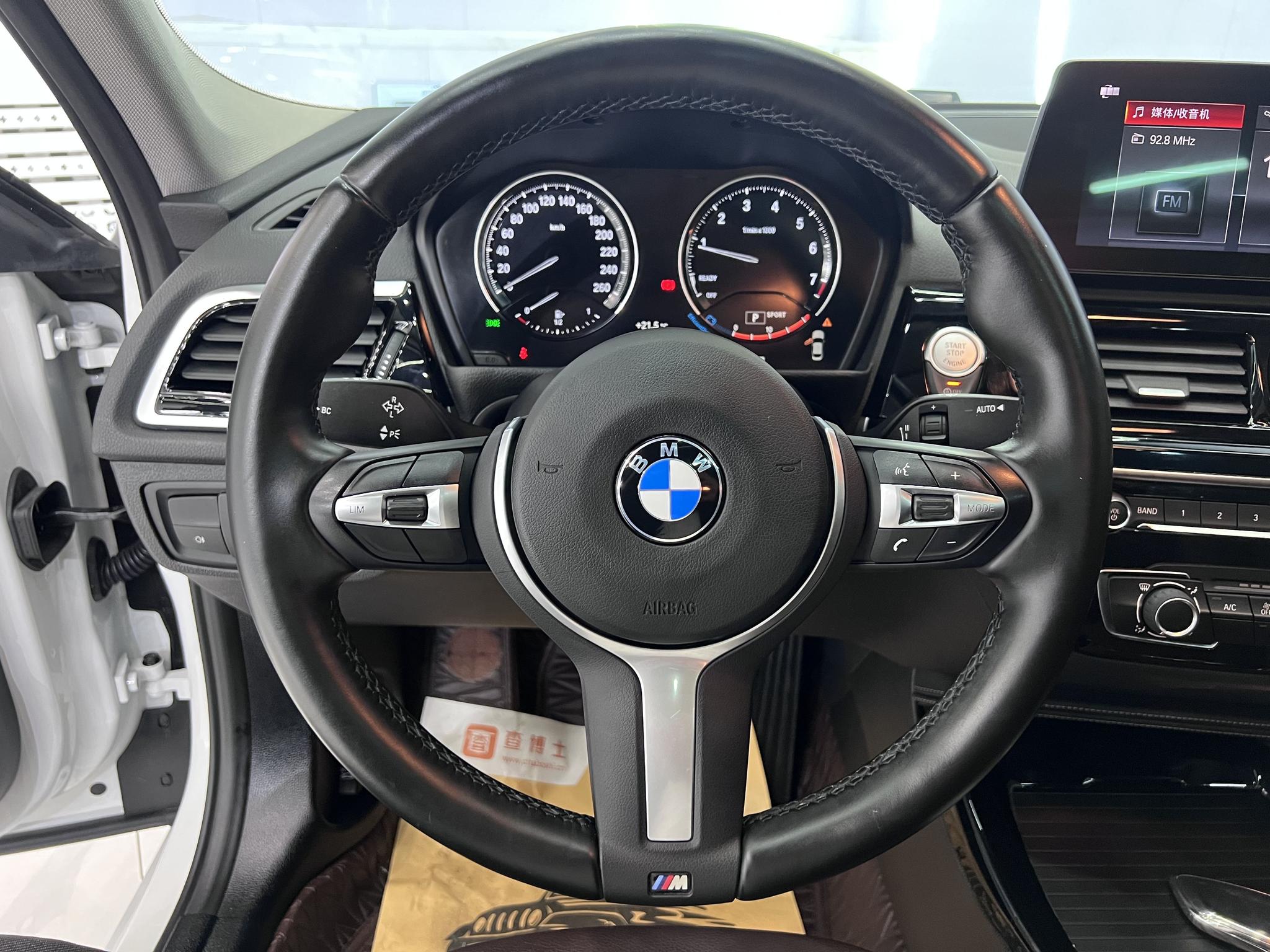BMW 1 Series 2021, фото 11