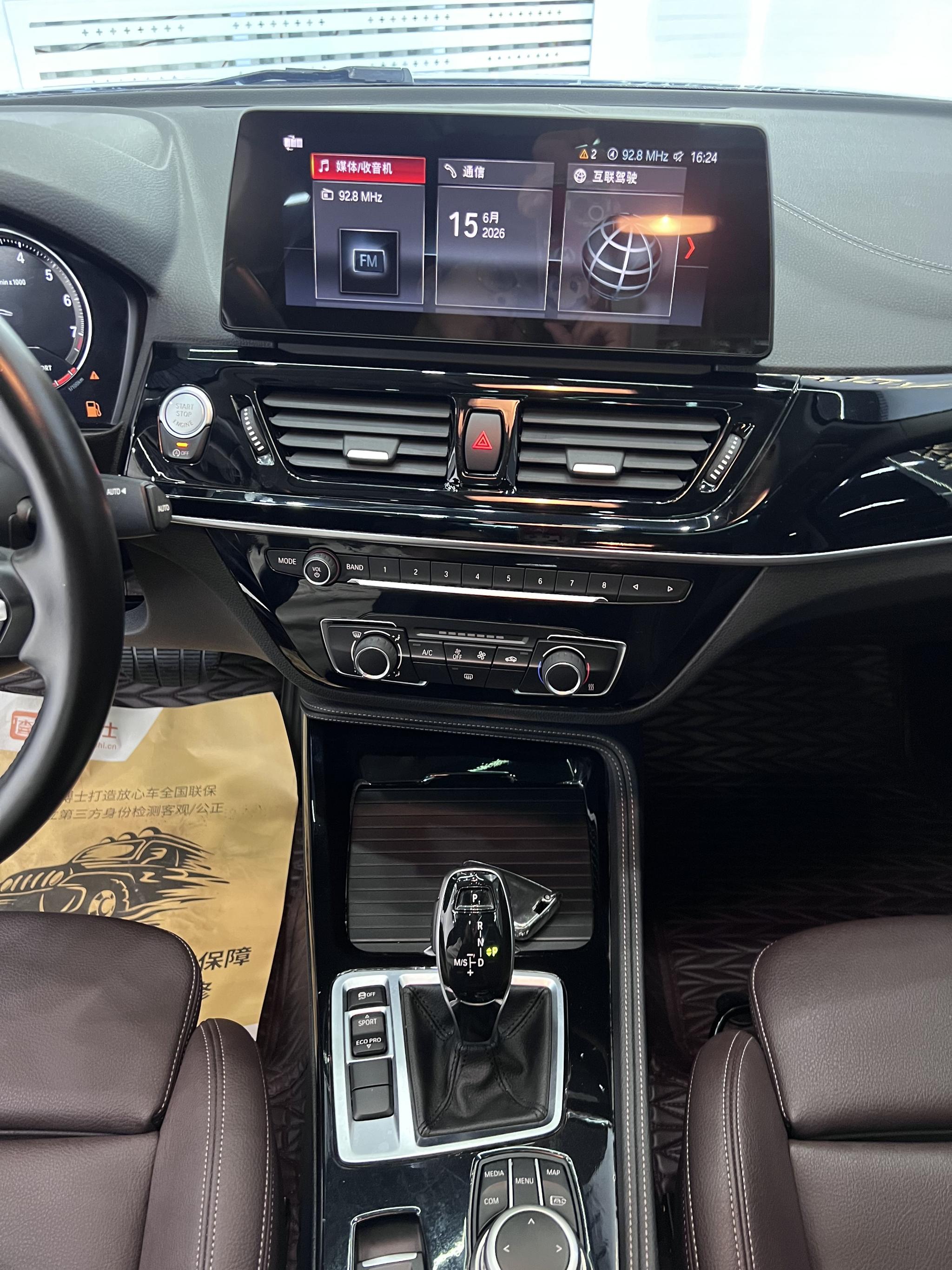 BMW 1 Series 2021, фото 12