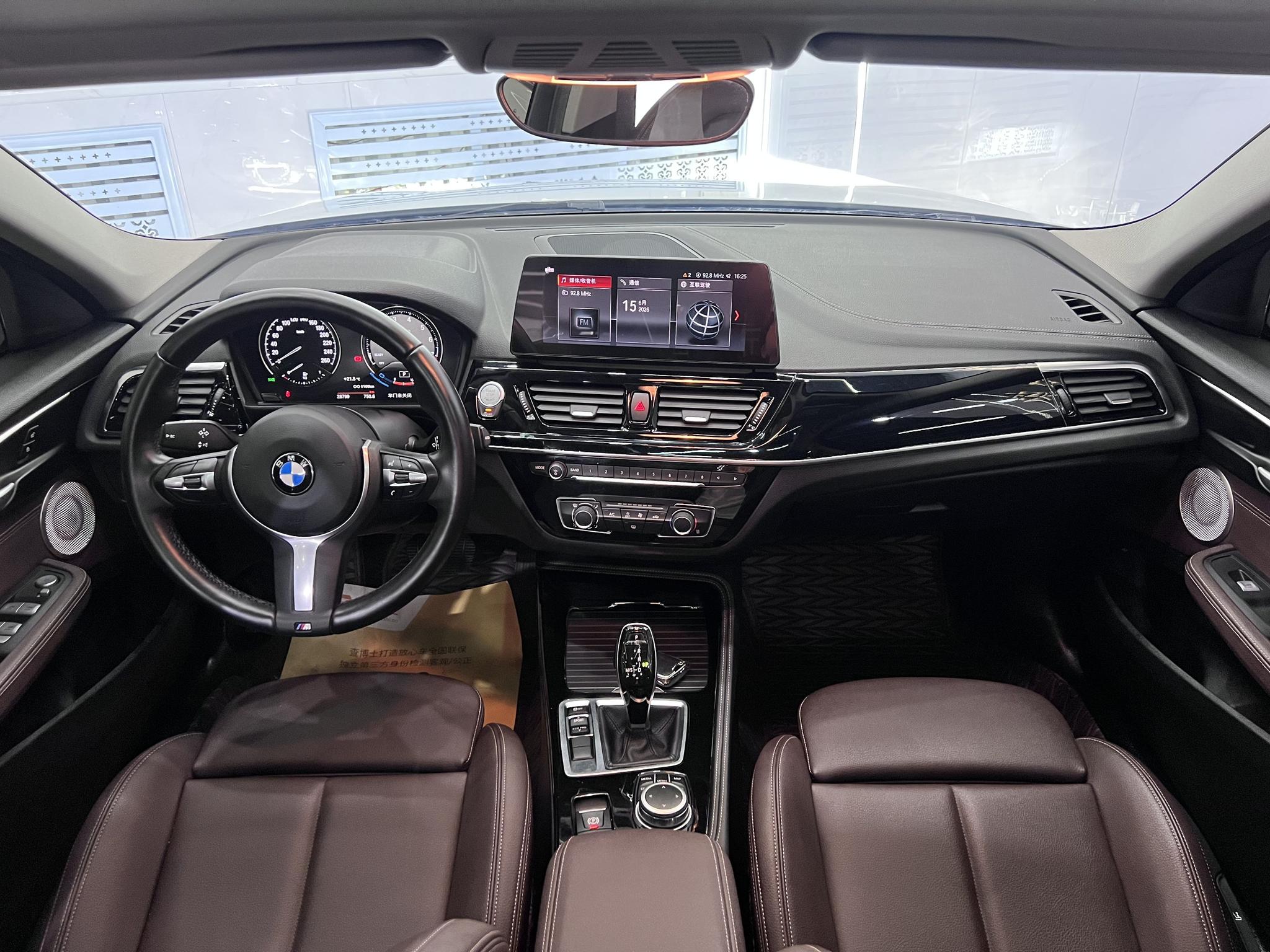 BMW 1 Series 2021, фото 14