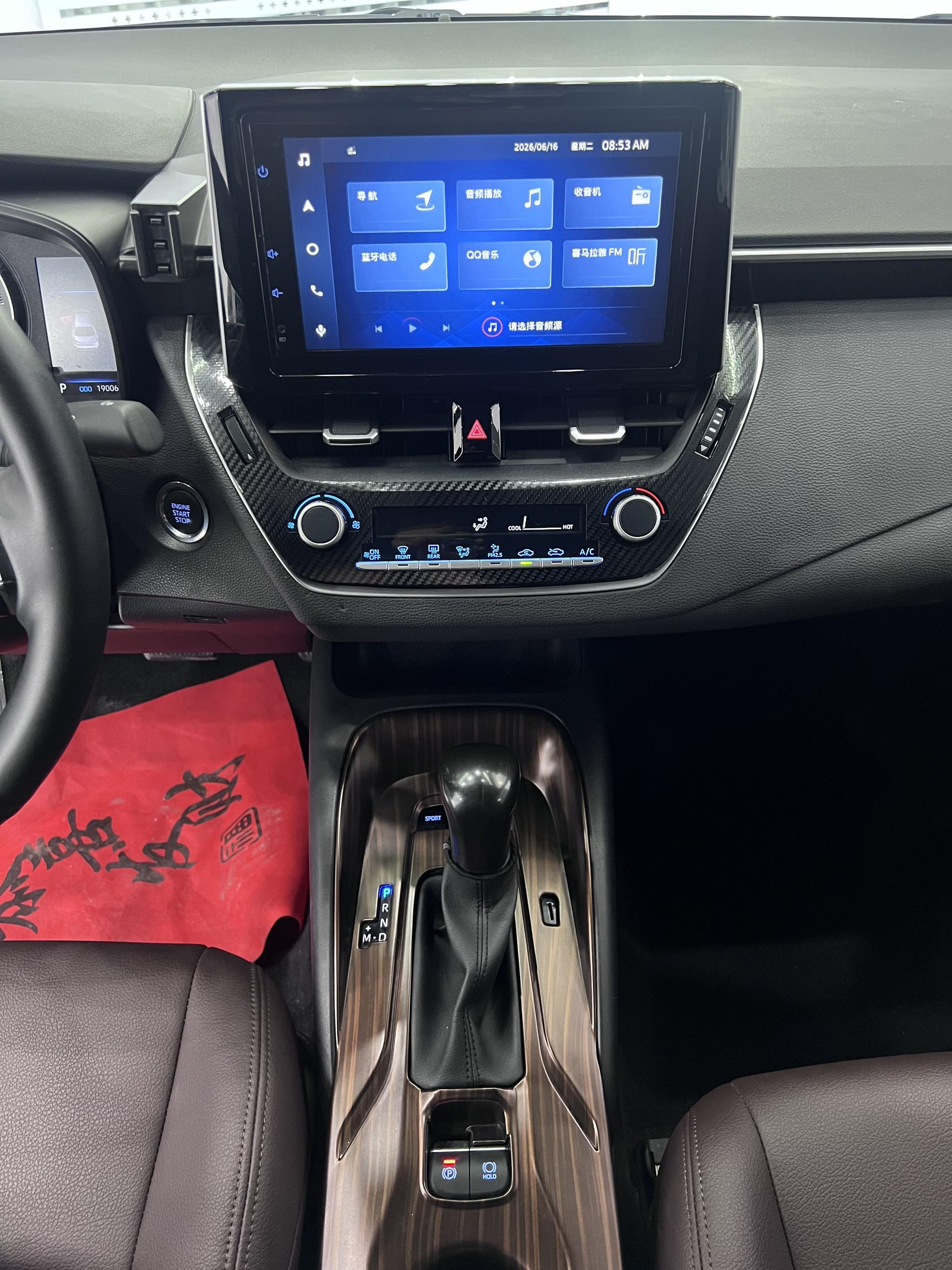 Toyota Corolla 2022, фото 14