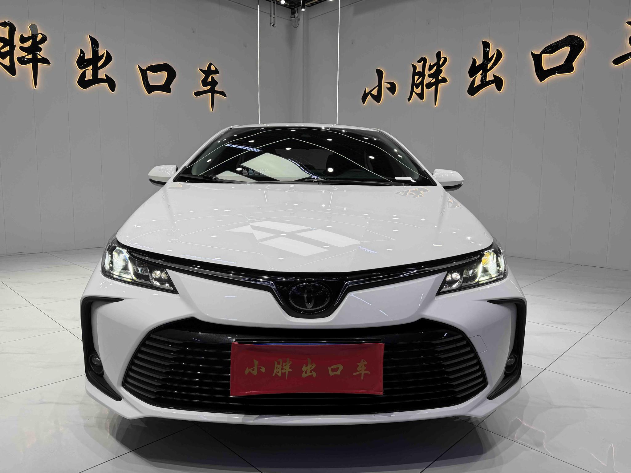 Toyota Corolla 2021, фото 2