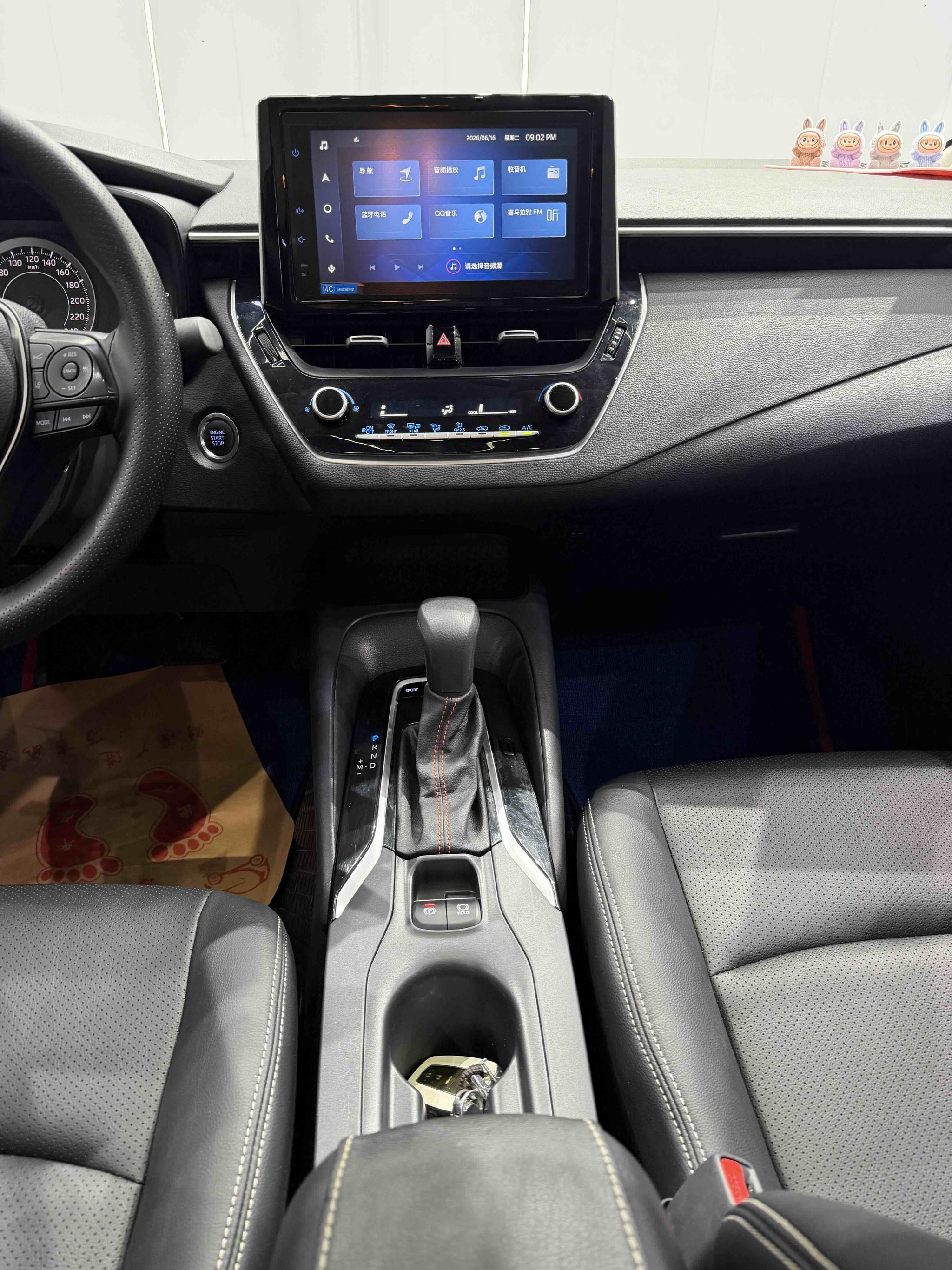 Toyota Corolla 2021, фото 12
